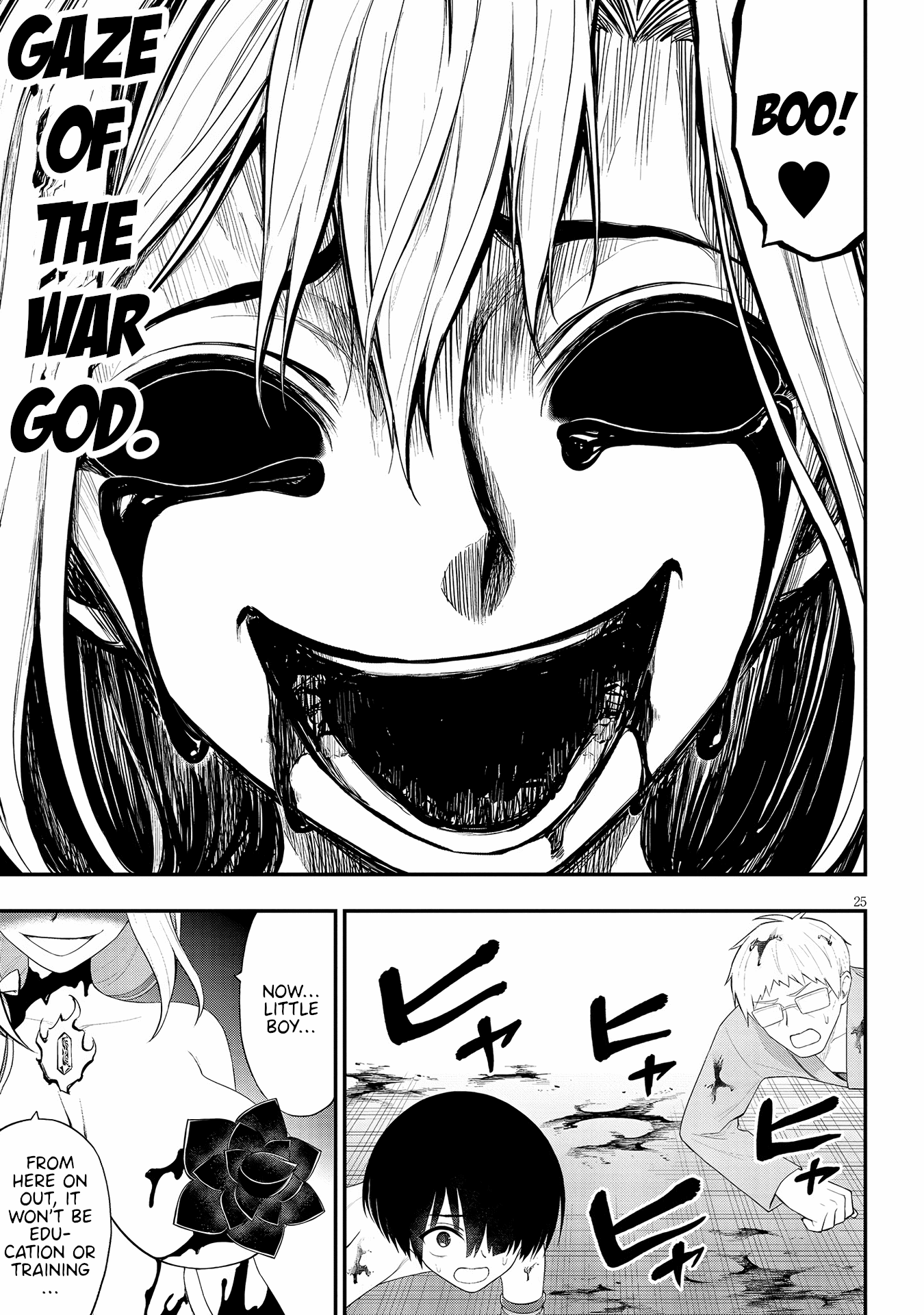 Ingoku Danchi chapter 24 page 25