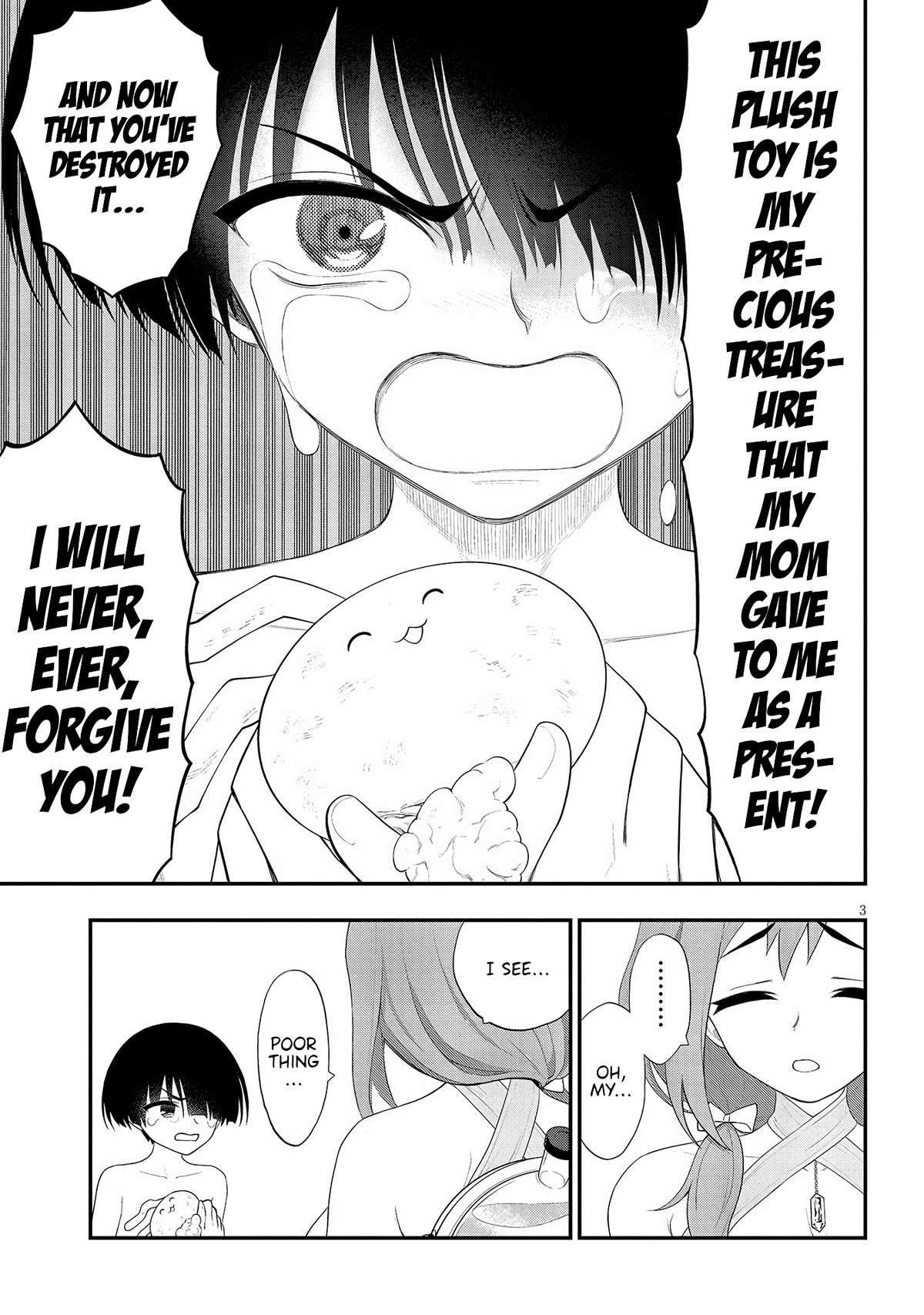 Ingoku Danchi chapter 24 page 3