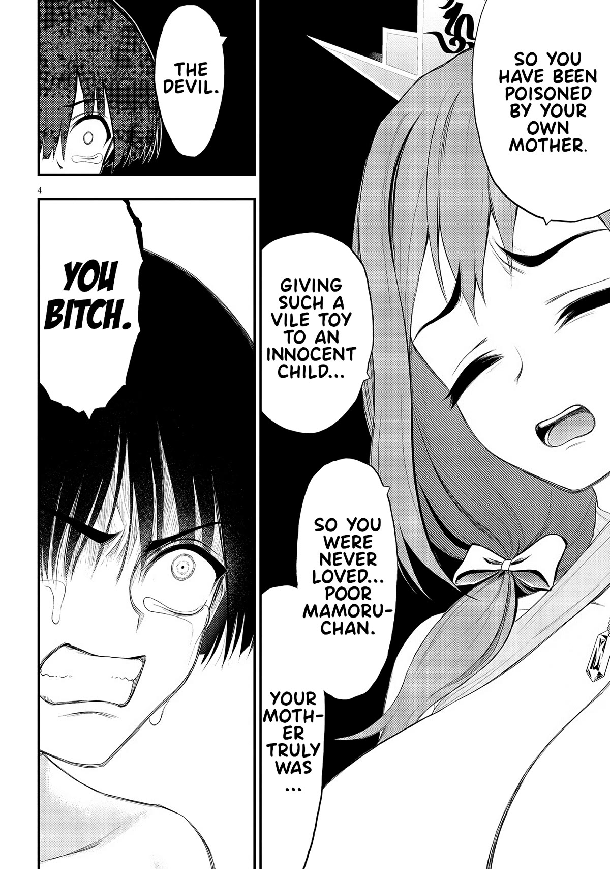 Ingoku Danchi chapter 24 page 4