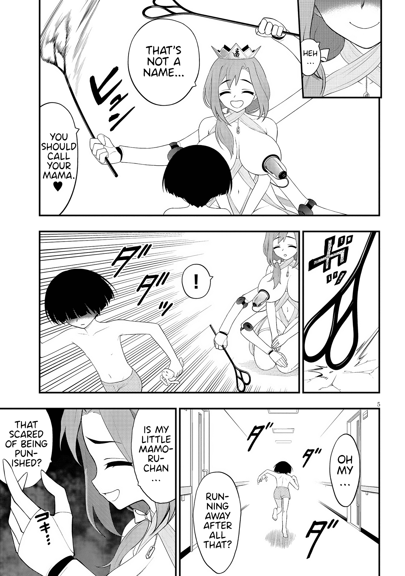 Ingoku Danchi chapter 24 page 5