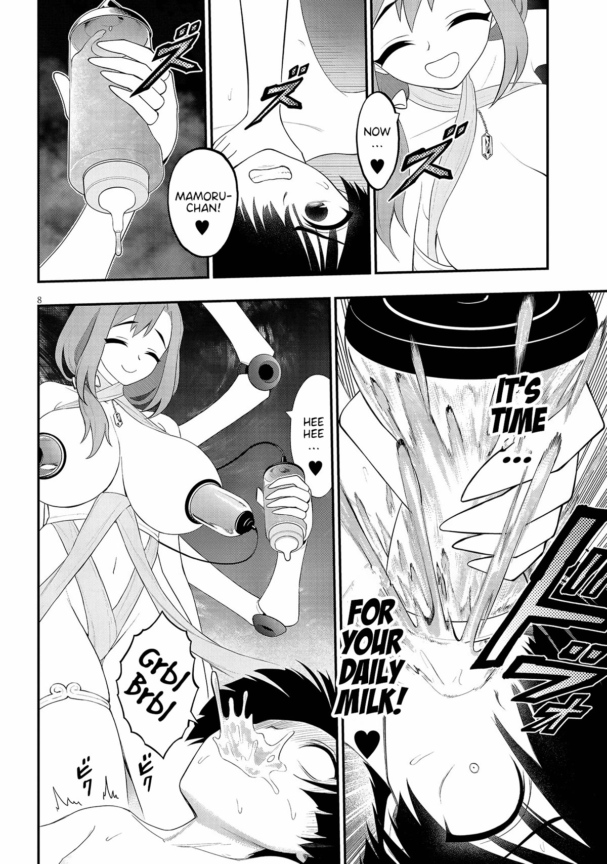 Ingoku Danchi chapter 24 page 8