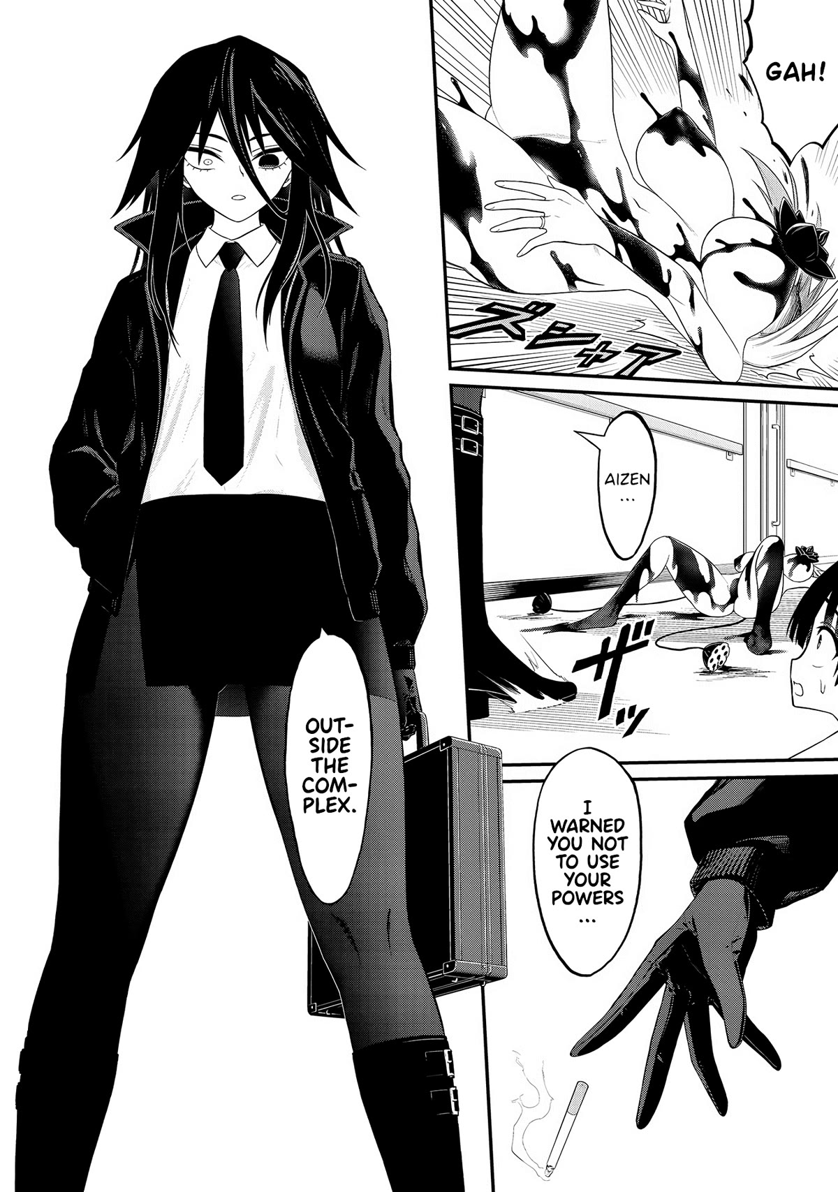 Ingoku Danchi chapter 25 page 10