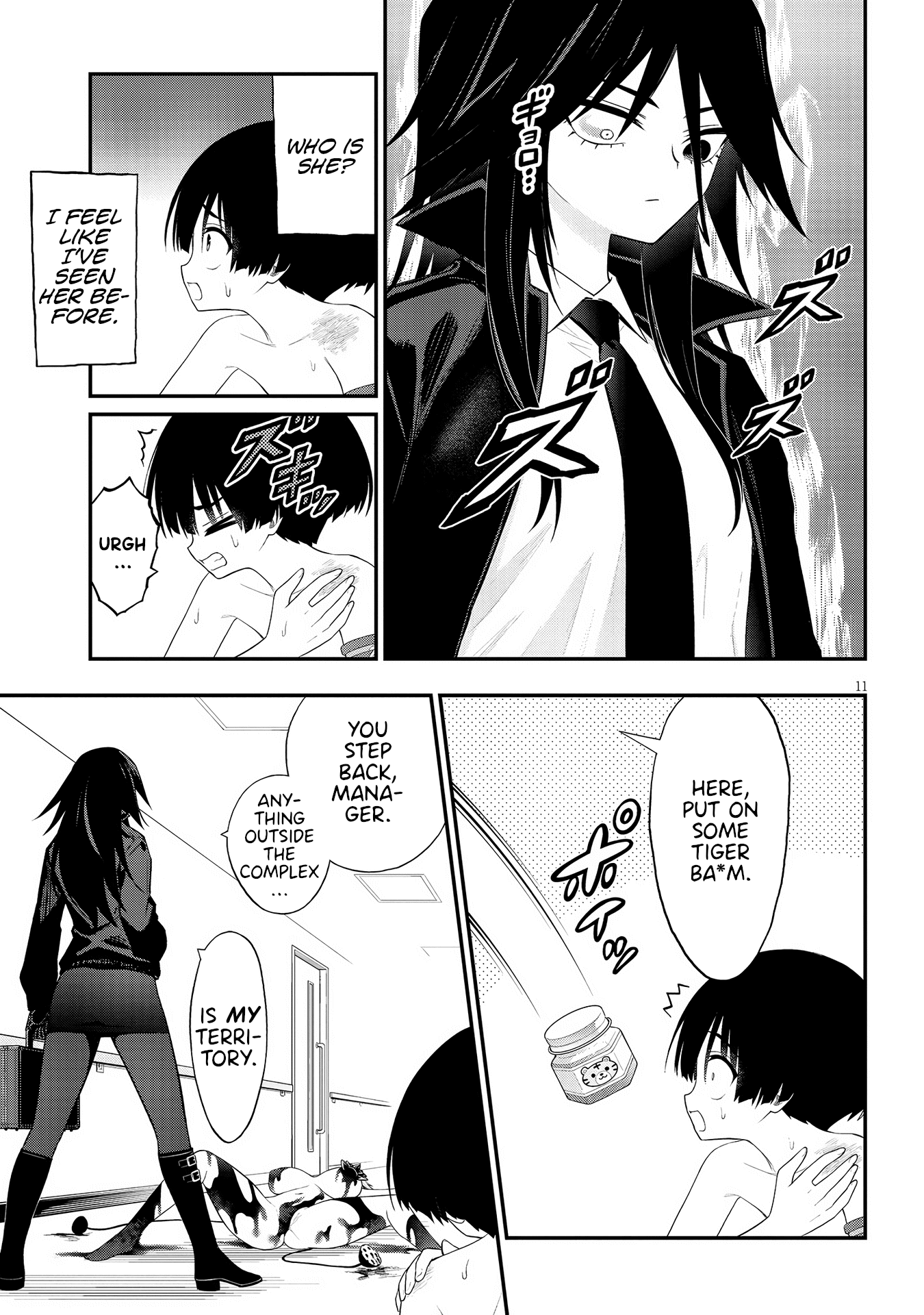 Ingoku Danchi chapter 25 page 11