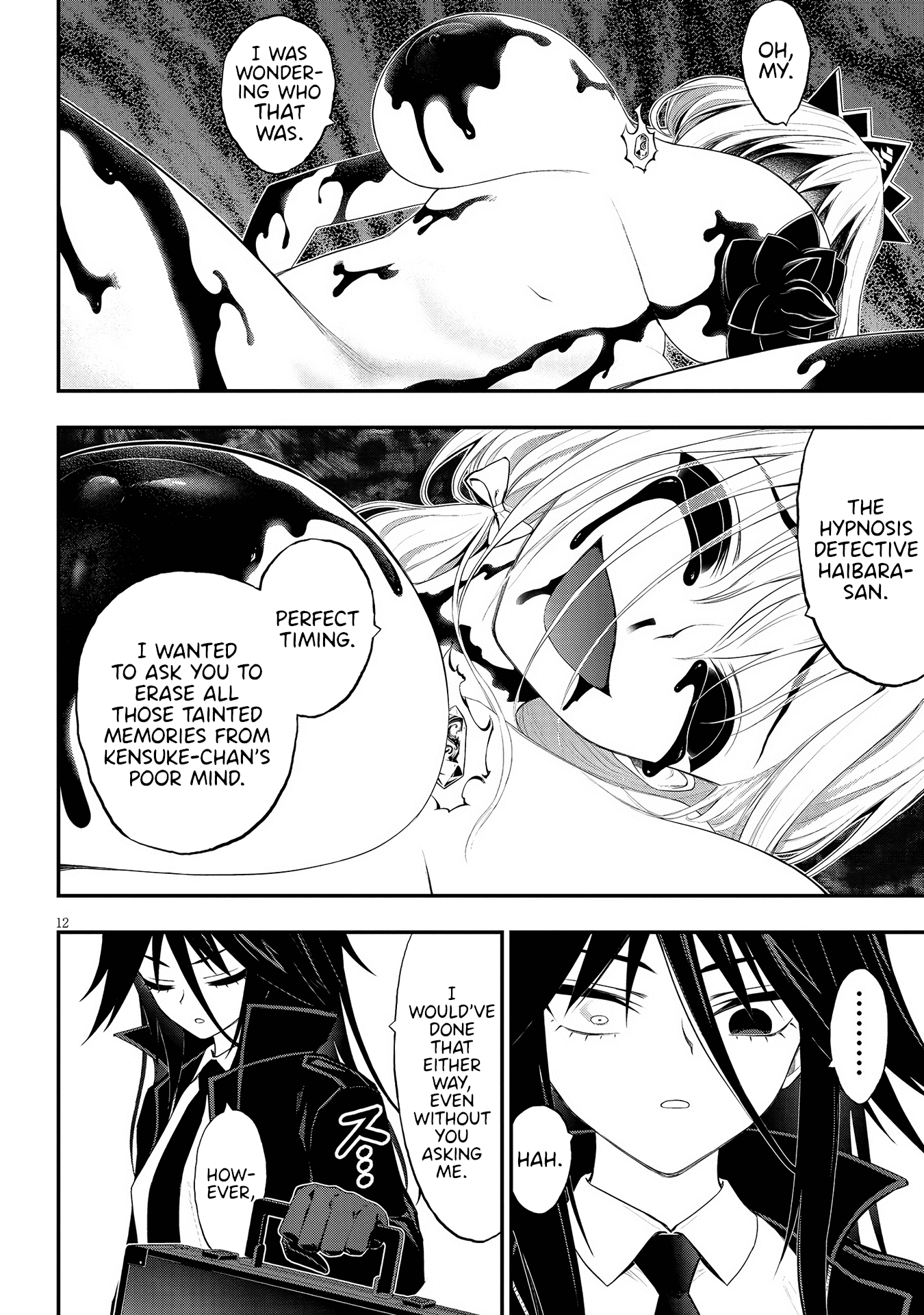 Ingoku Danchi chapter 25 page 12