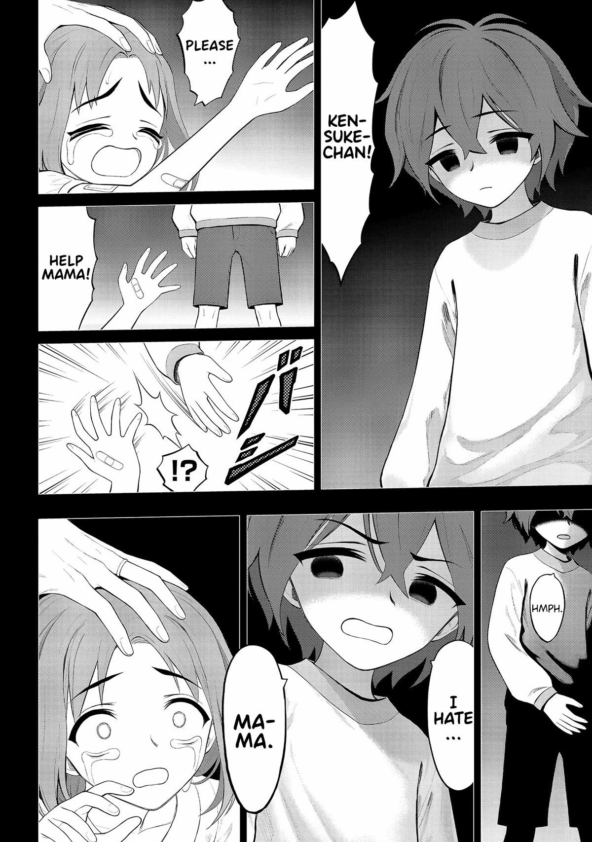 Ingoku Danchi chapter 25 page 22