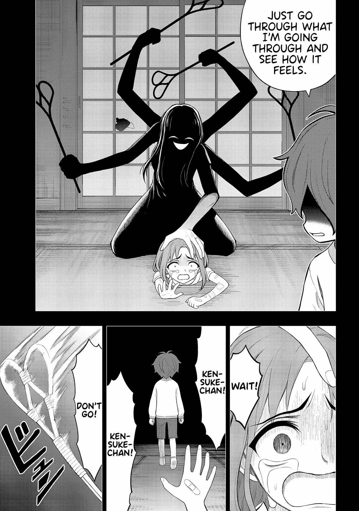 Ingoku Danchi chapter 25 page 23