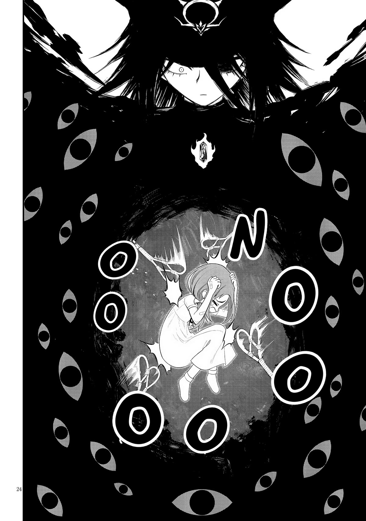 Ingoku Danchi chapter 25 page 24