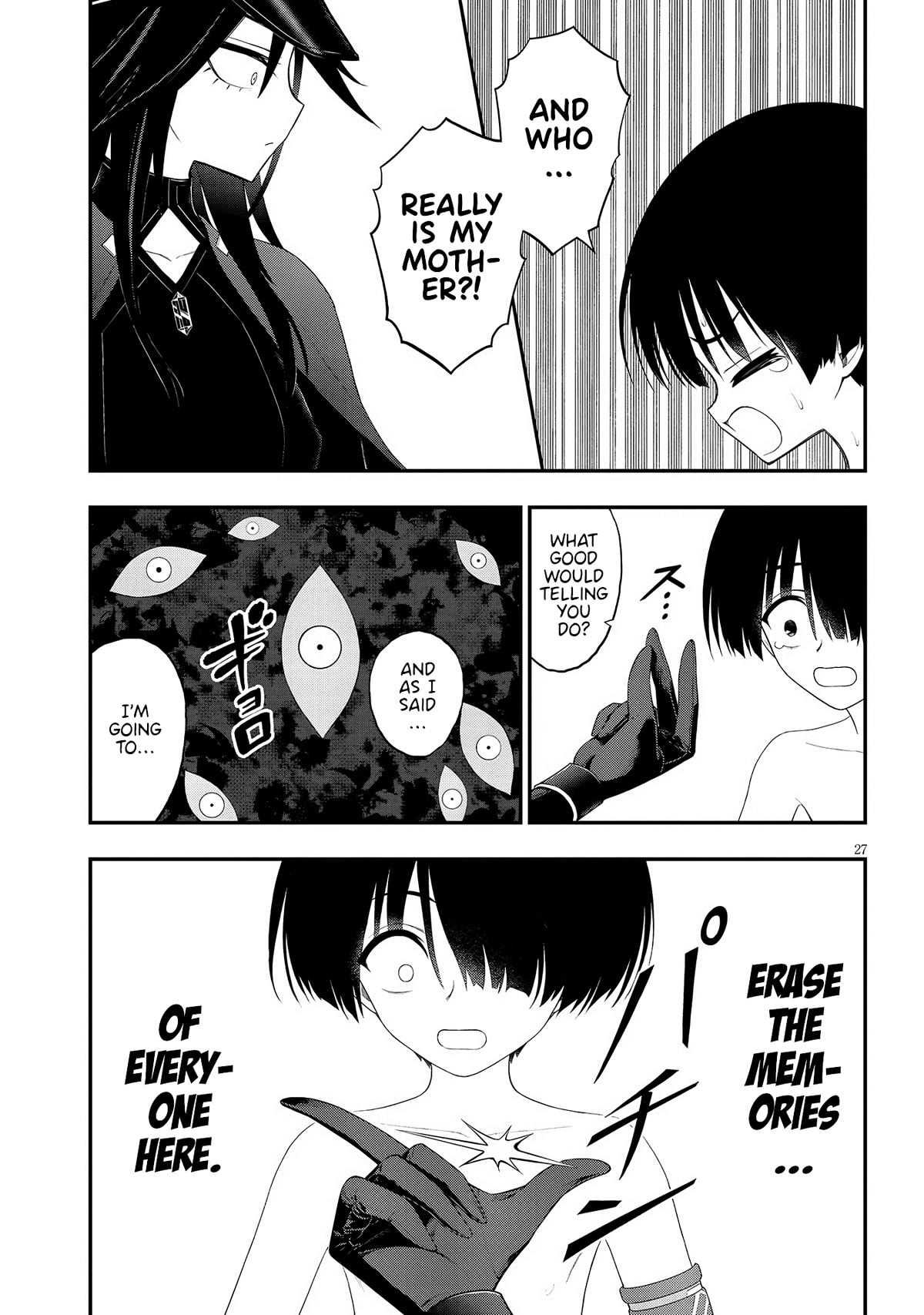 Ingoku Danchi chapter 25 page 27