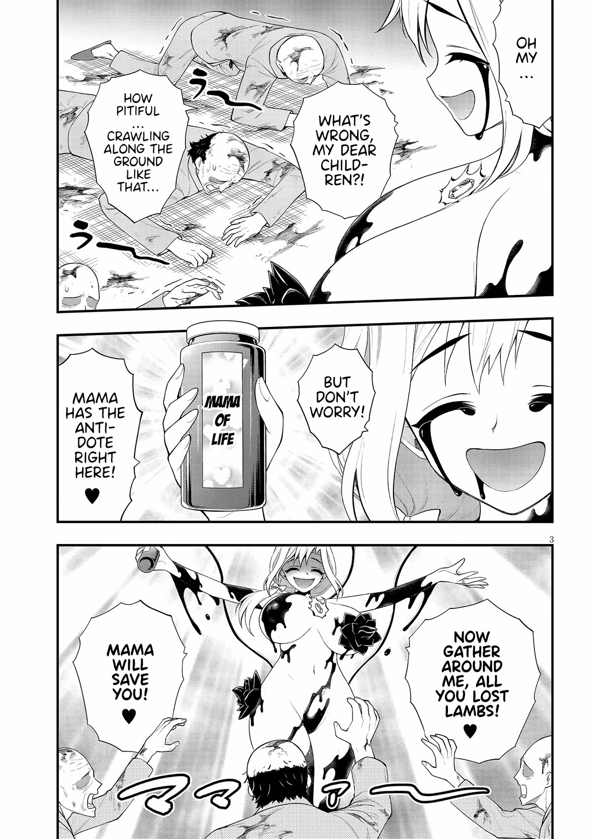 Ingoku Danchi chapter 25 page 3