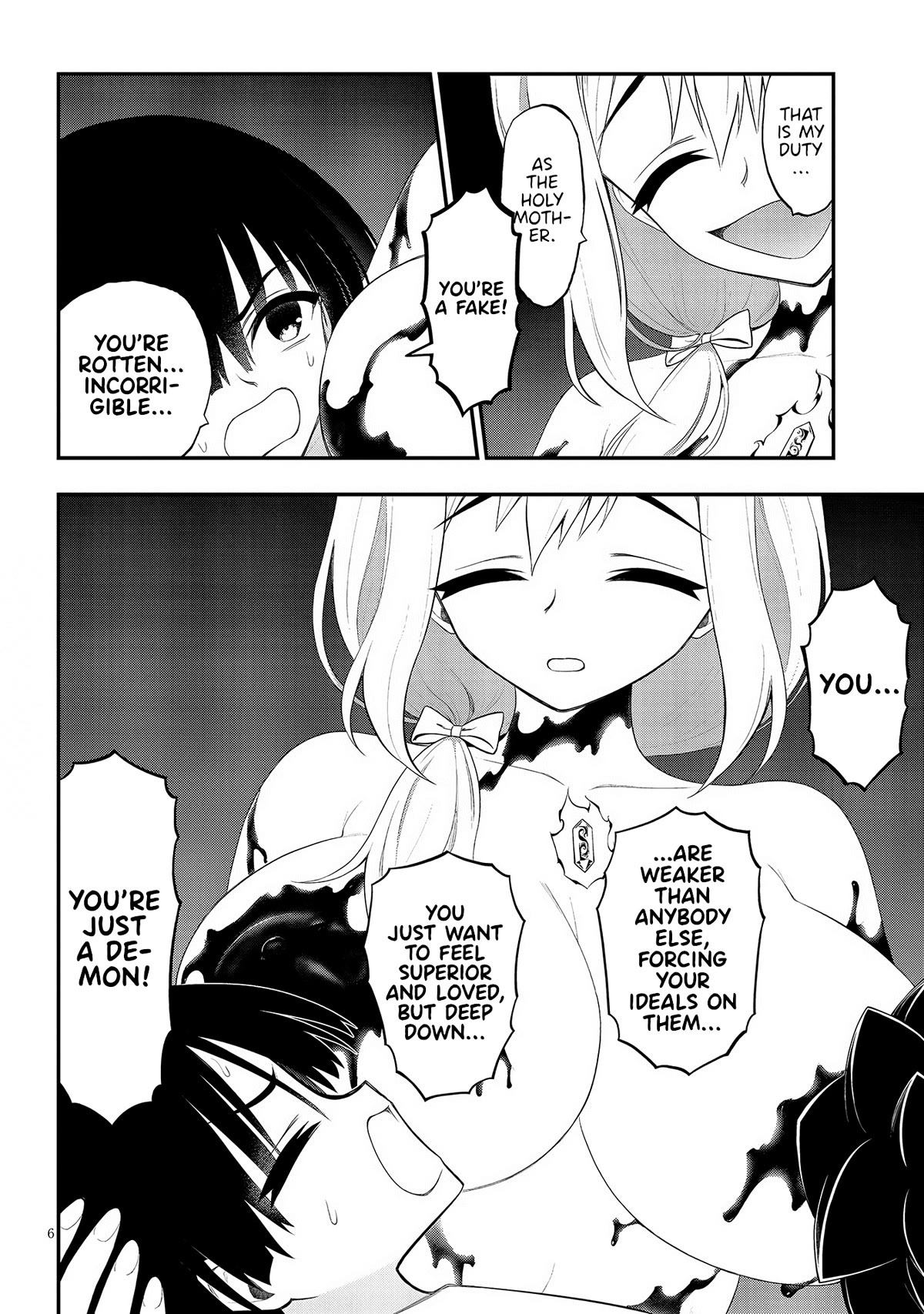 Ingoku Danchi chapter 25 page 6