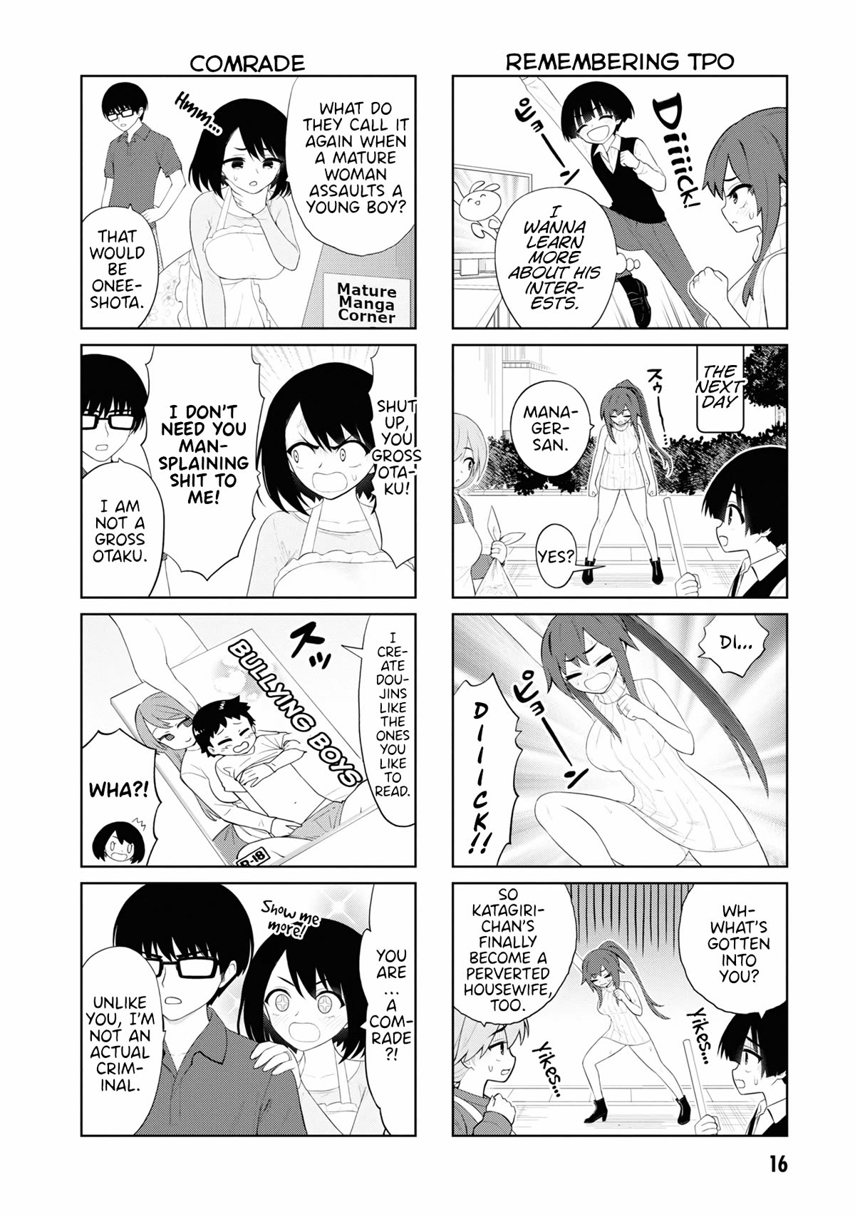 Ingoku Danchi chapter 26.5 page 5