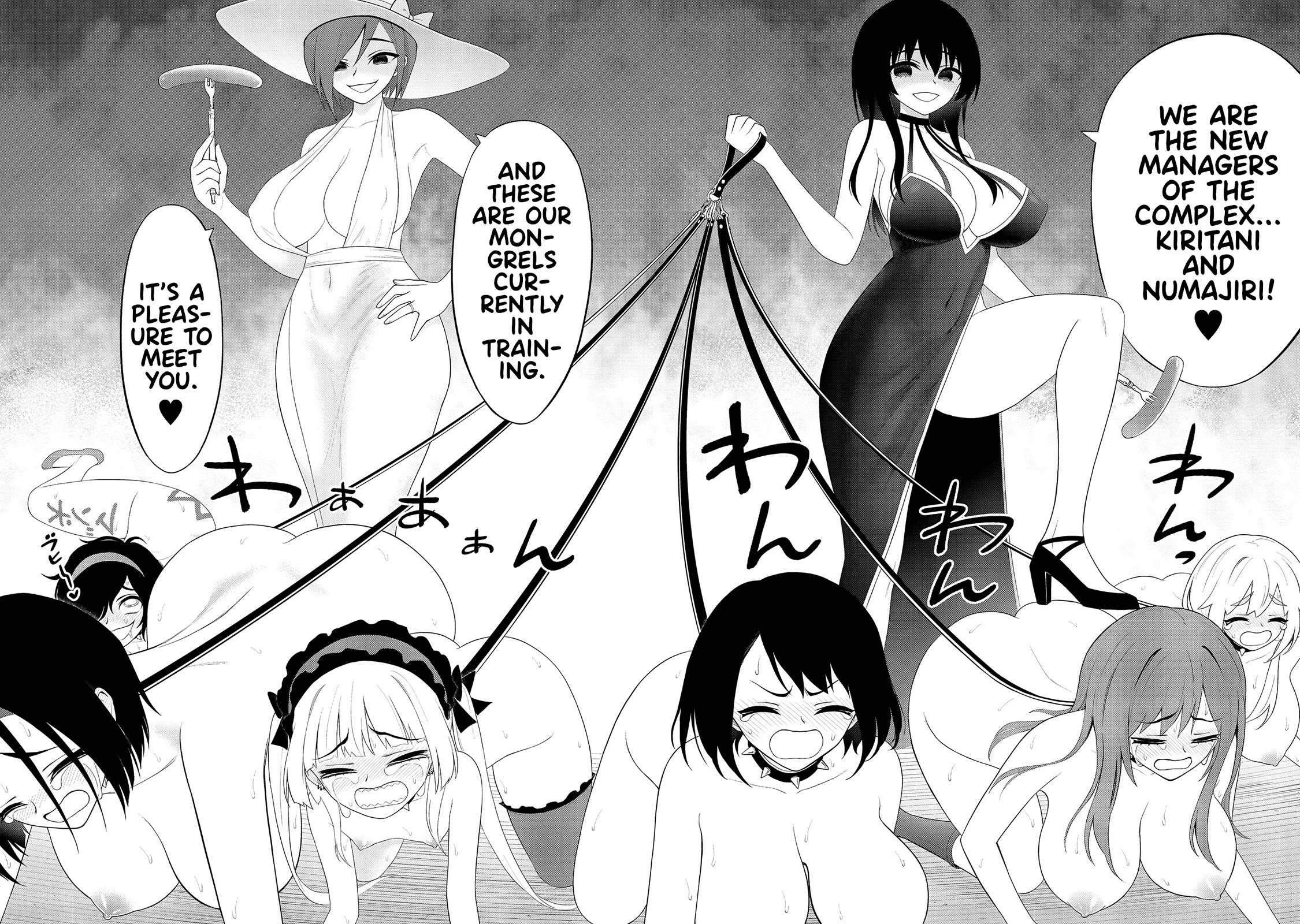 Ingoku Danchi chapter 26 page 12