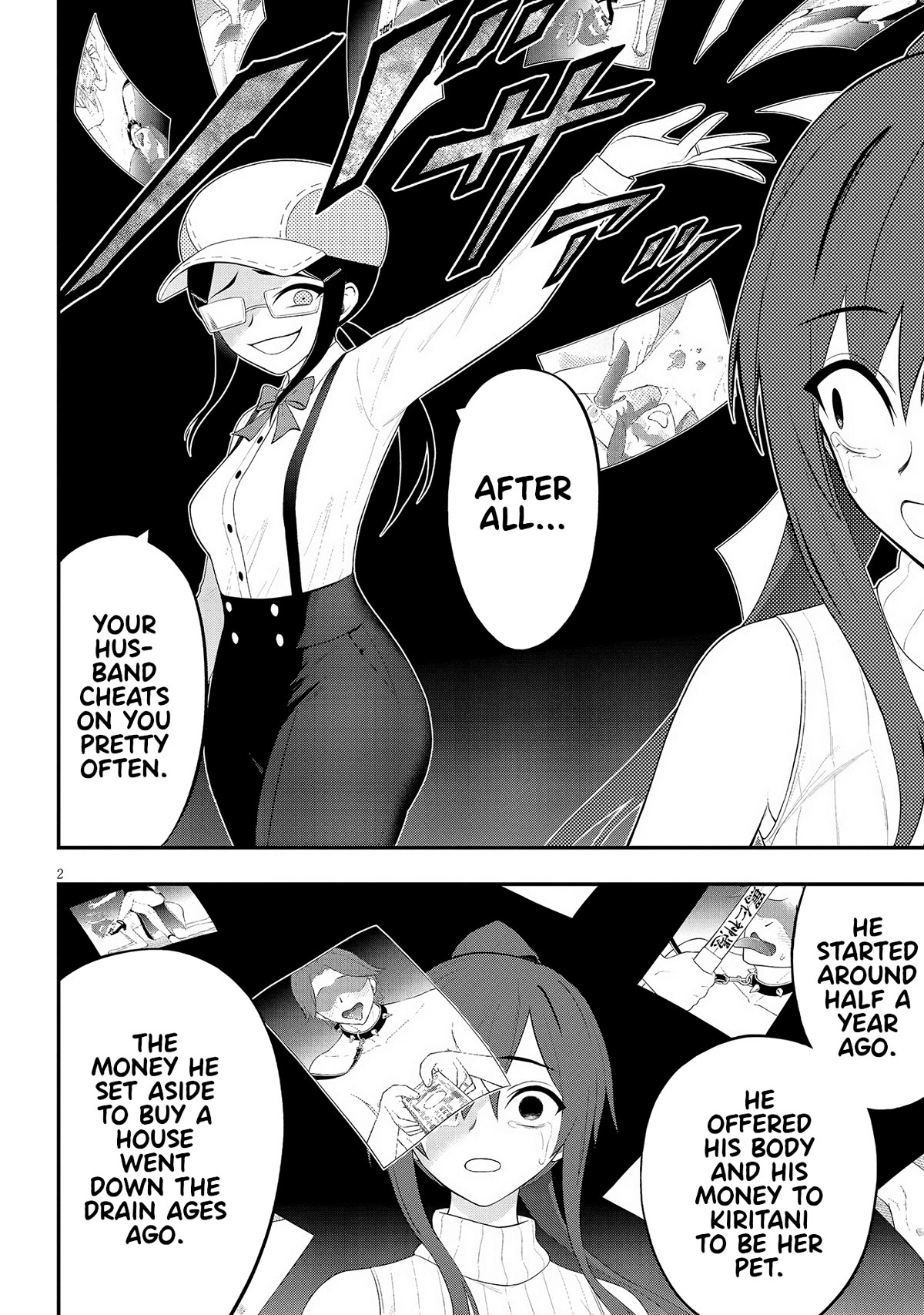 Ingoku Danchi chapter 26 page 2