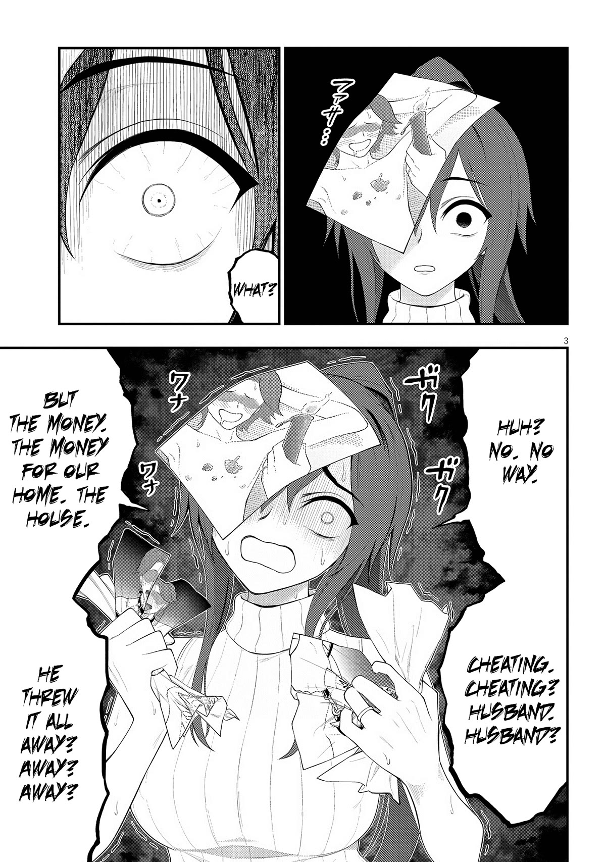 Ingoku Danchi chapter 26 page 3