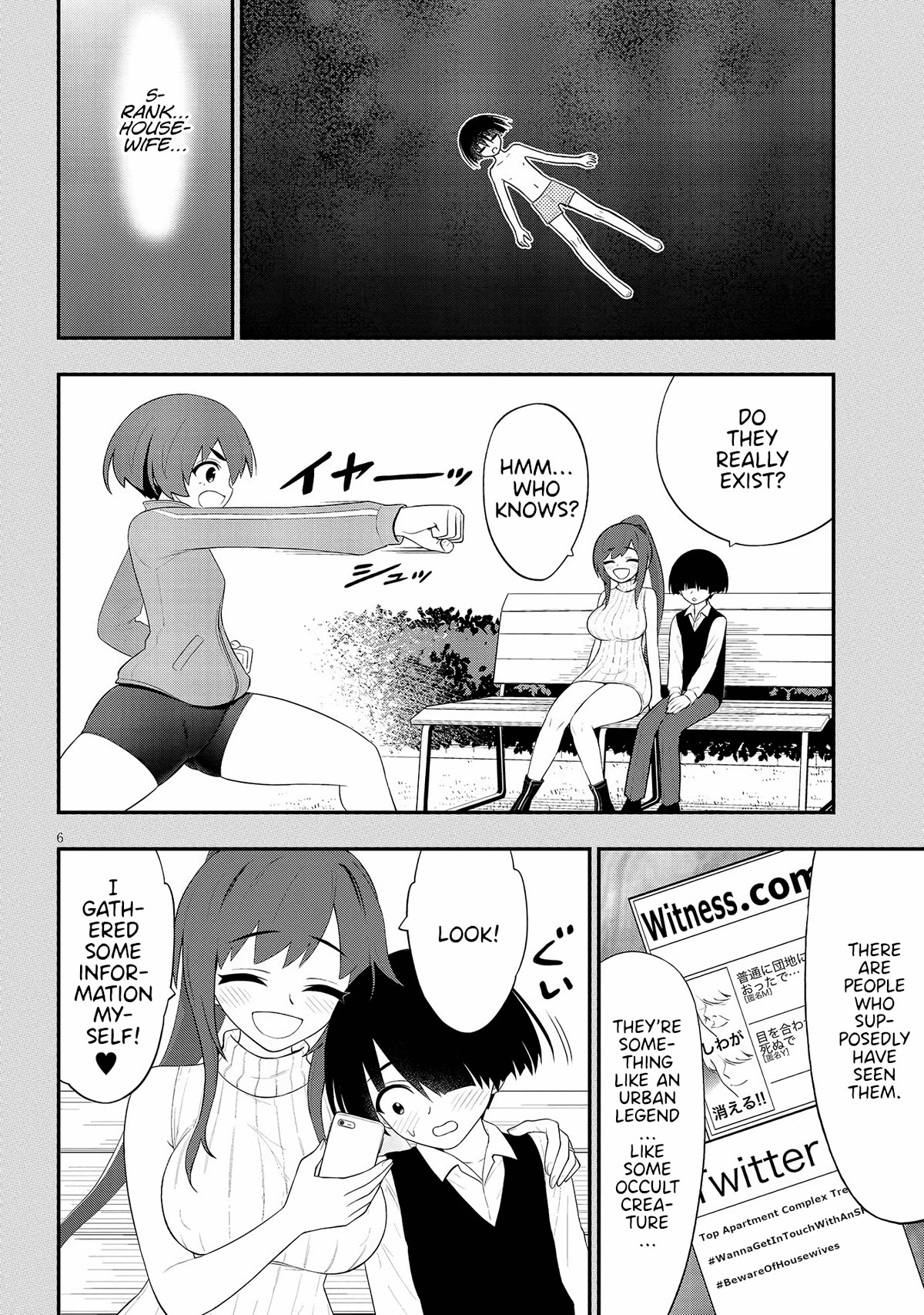 Ingoku Danchi chapter 26 page 6