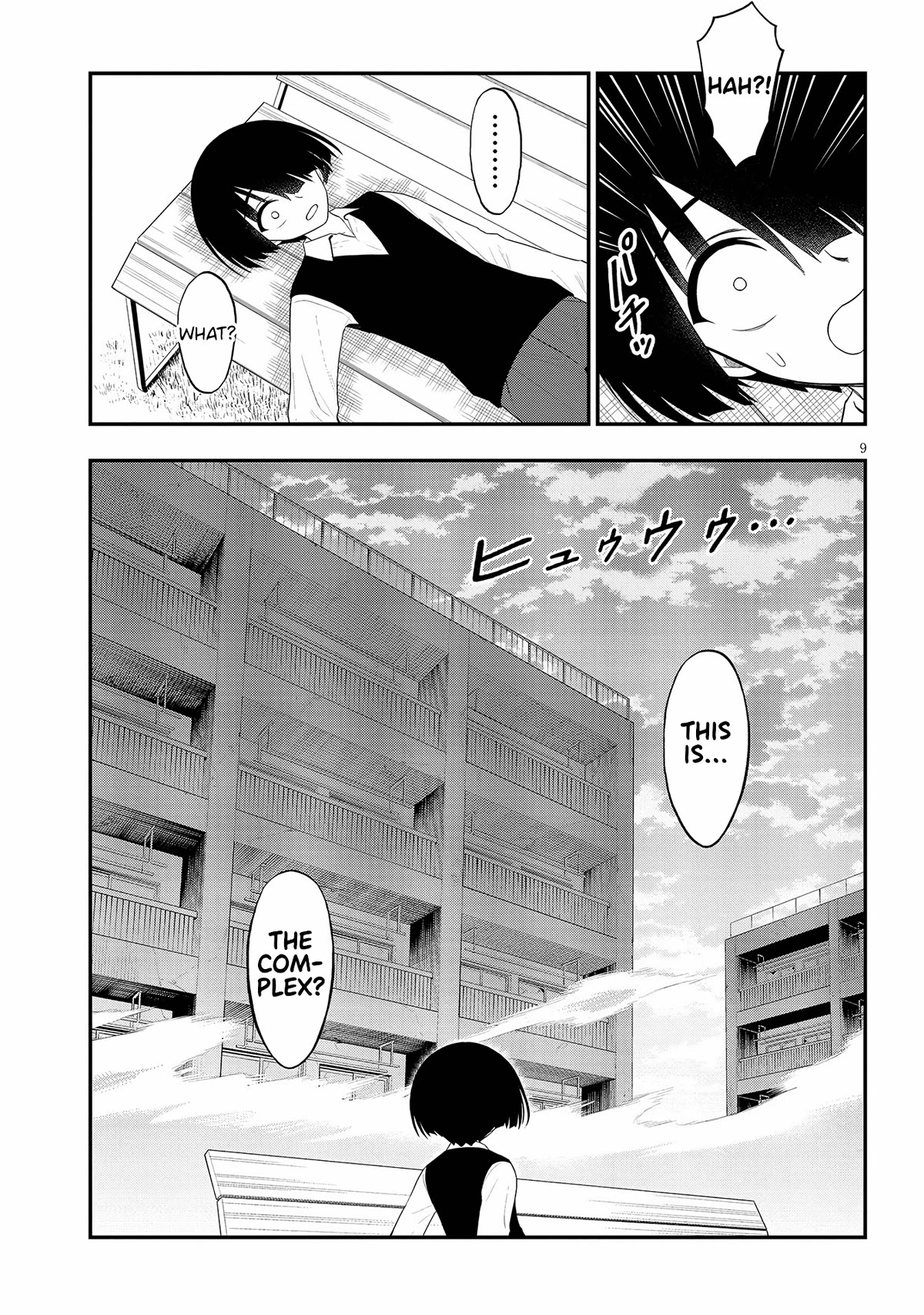 Ingoku Danchi chapter 26 page 9