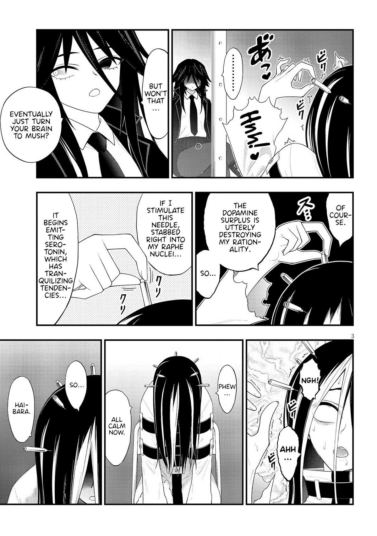 Ingoku Danchi chapter 27 page 3