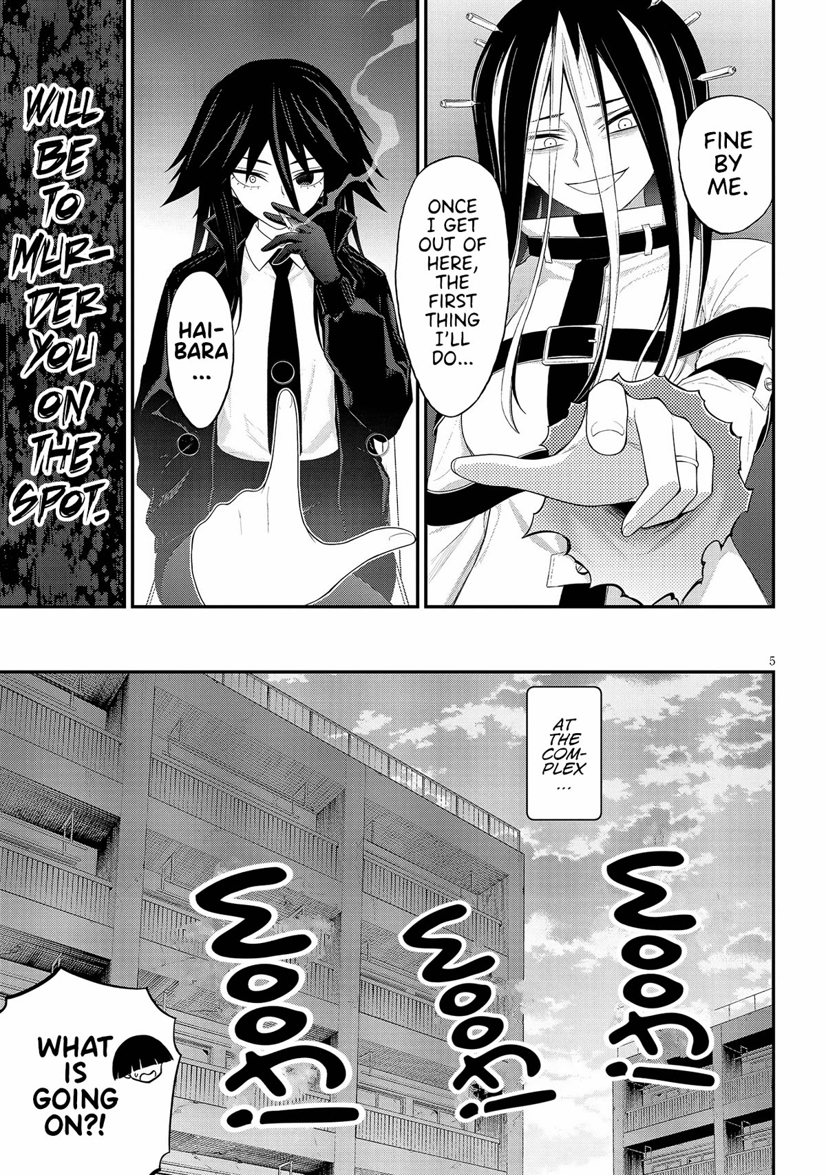 Ingoku Danchi chapter 27 page 5