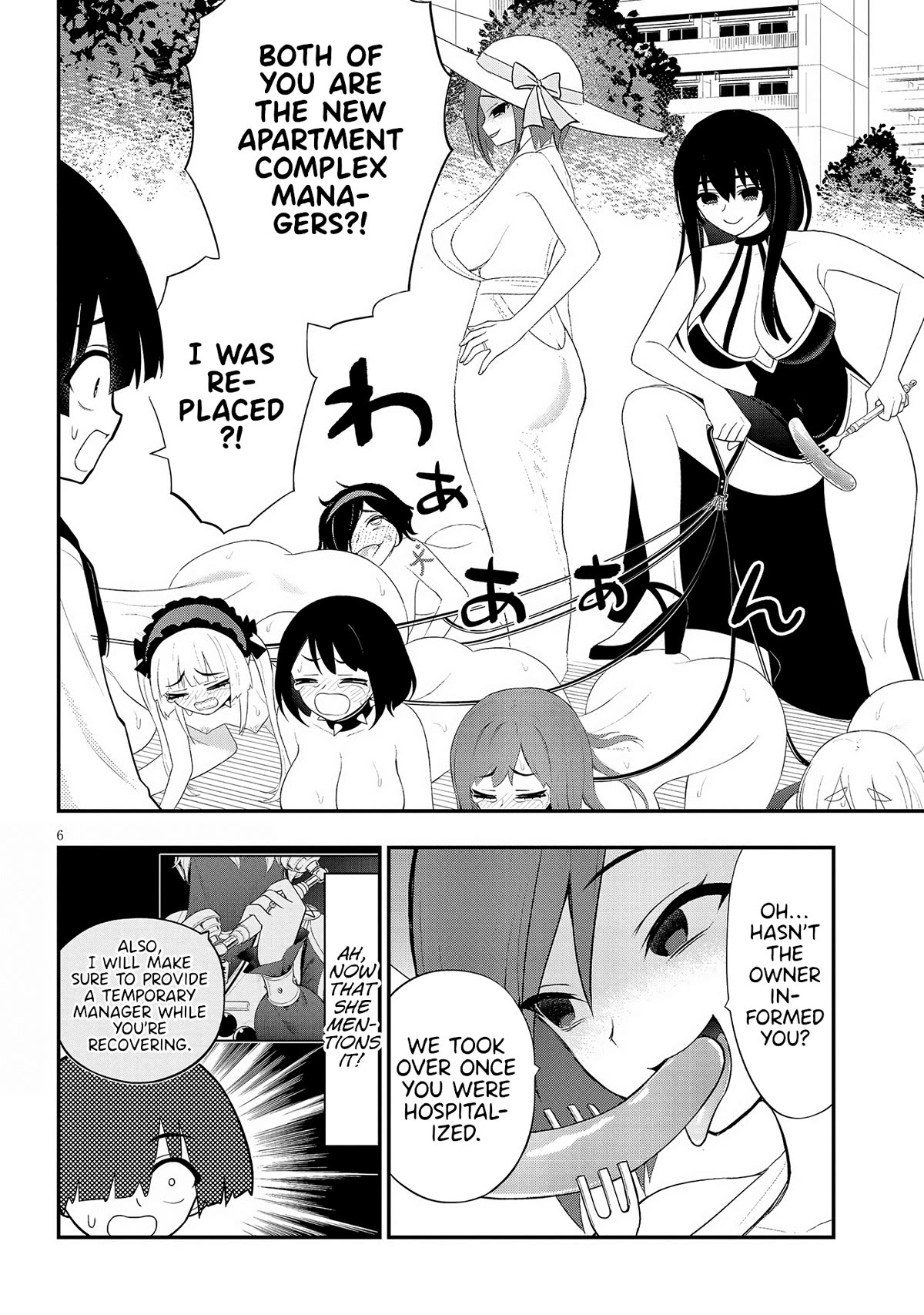 Ingoku Danchi chapter 27 page 6