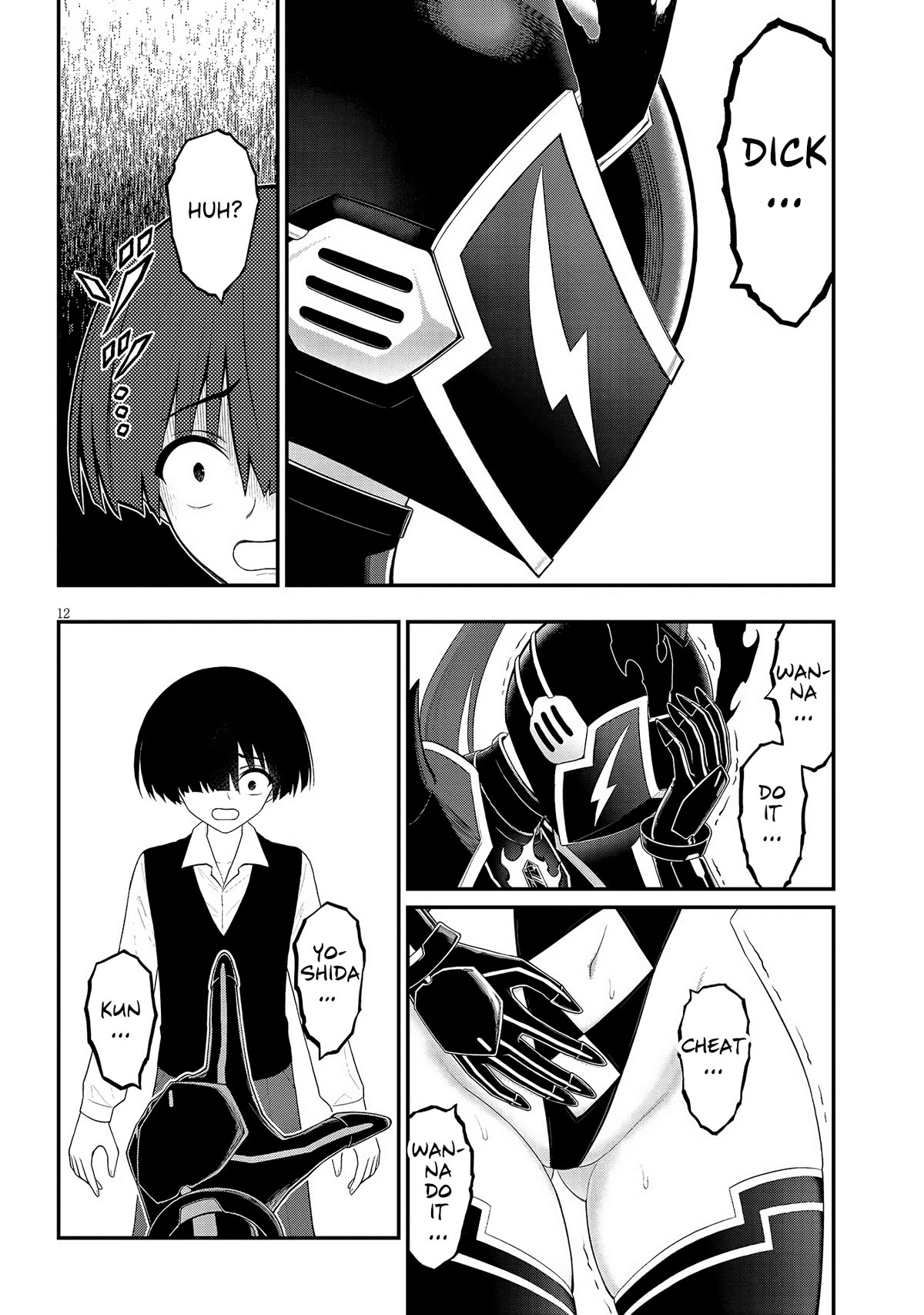 Ingoku Danchi chapter 28 page 11