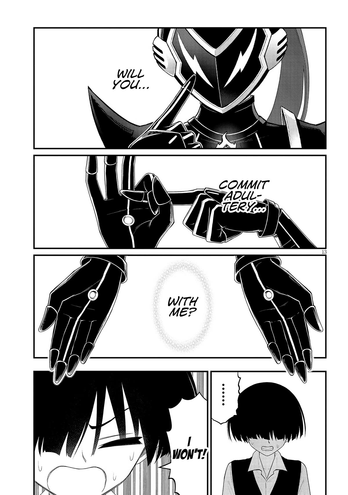 Ingoku Danchi chapter 28 page 12