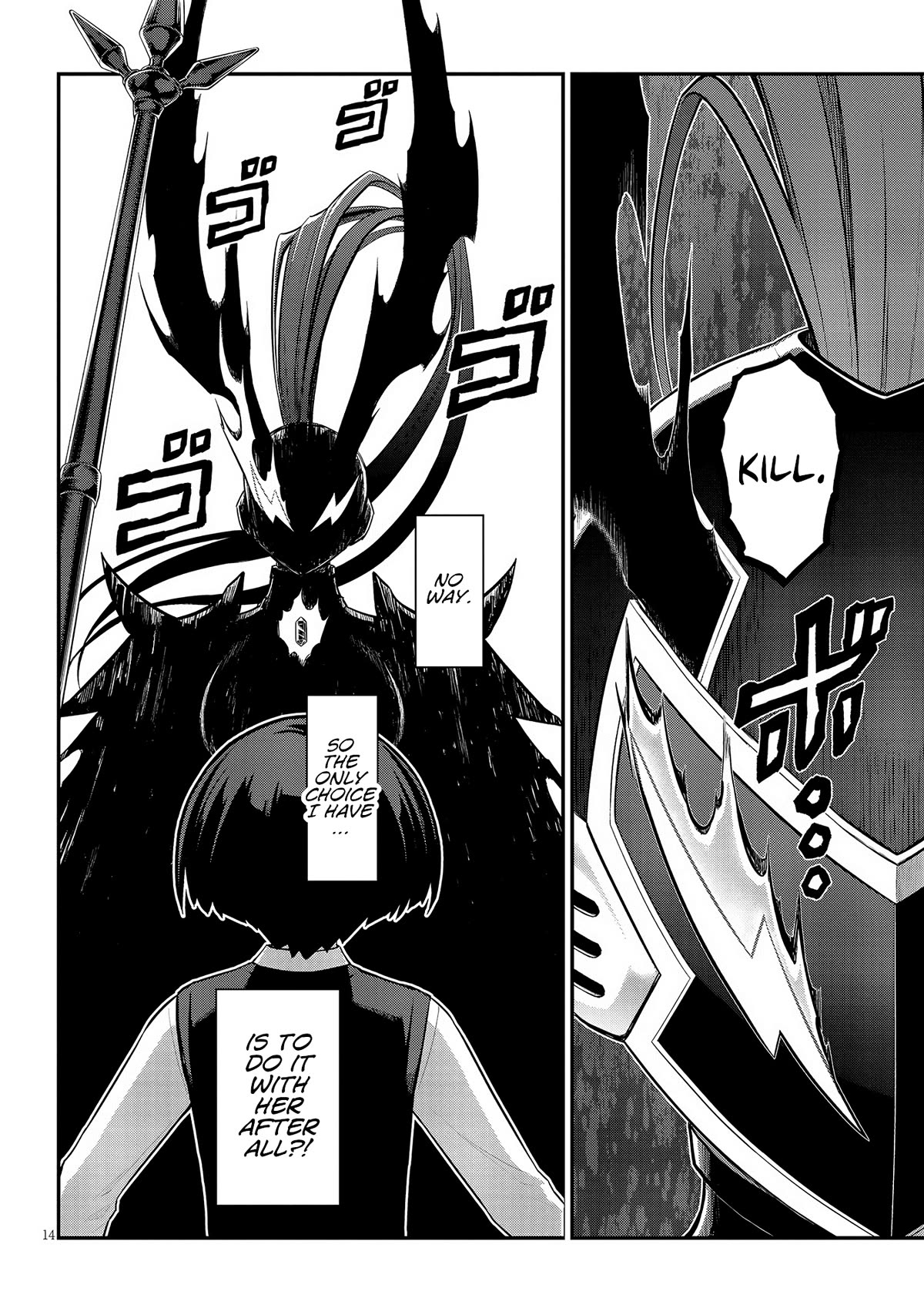 Ingoku Danchi chapter 28 page 13