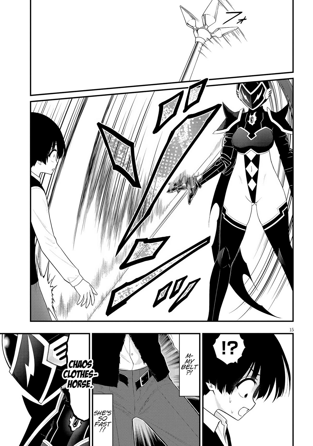 Ingoku Danchi chapter 28 page 14