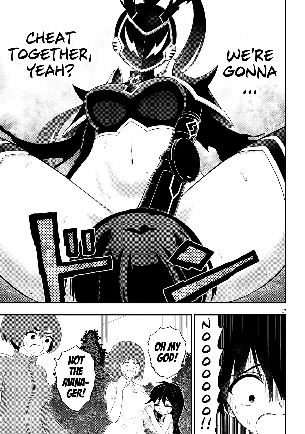 Ingoku Danchi chapter 28 page 16