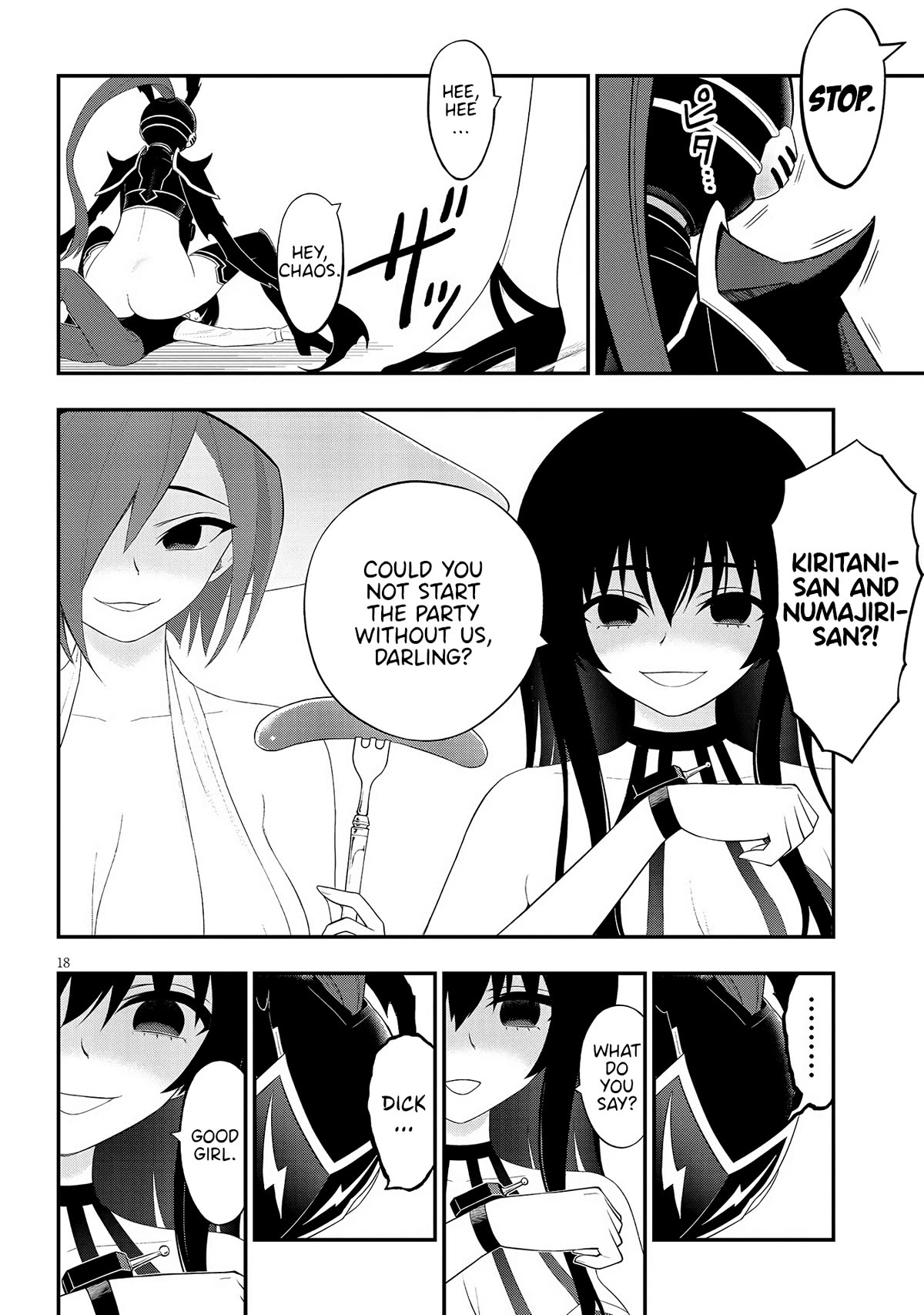 Ingoku Danchi chapter 28 page 17