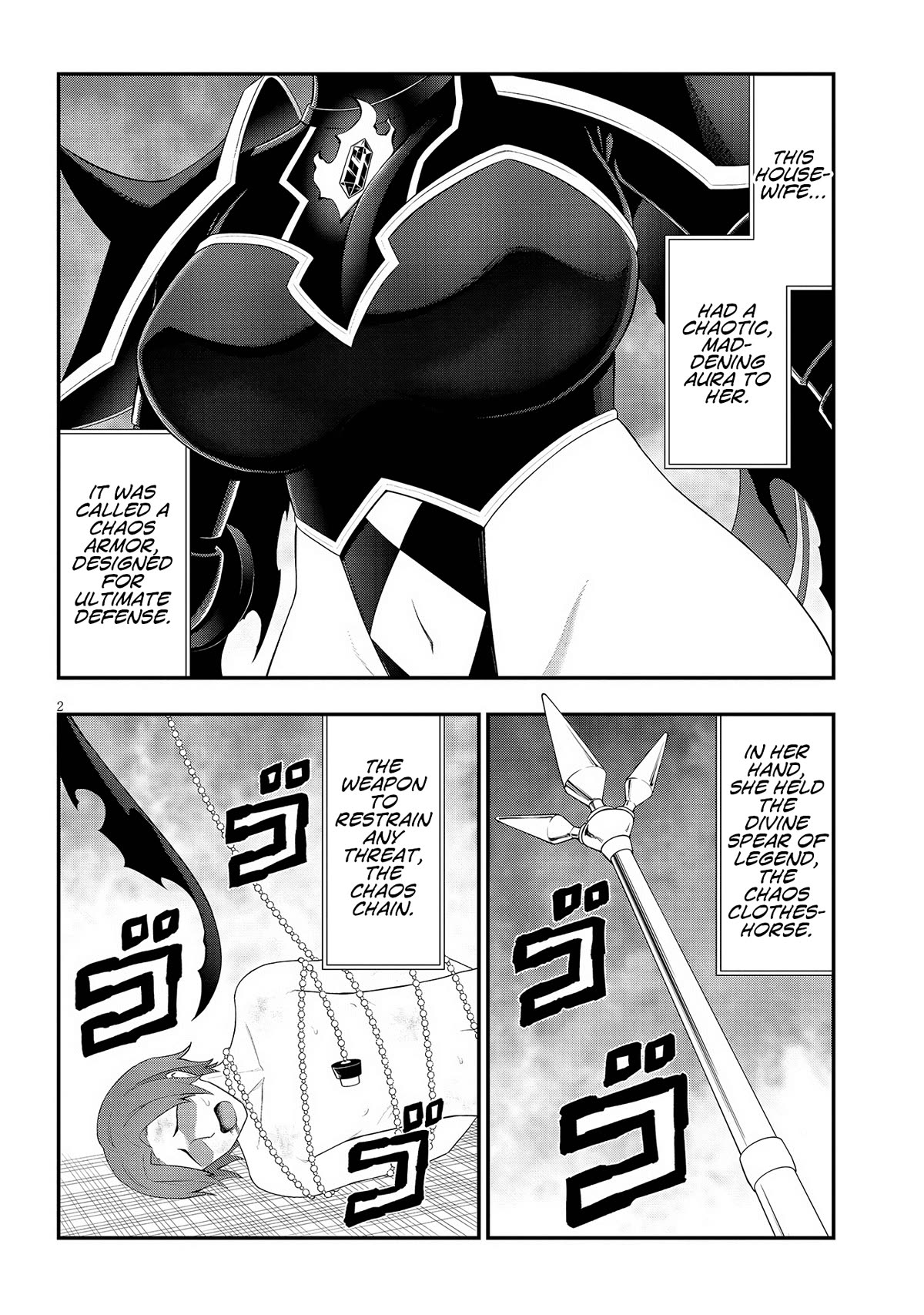 Ingoku Danchi chapter 28 page 2