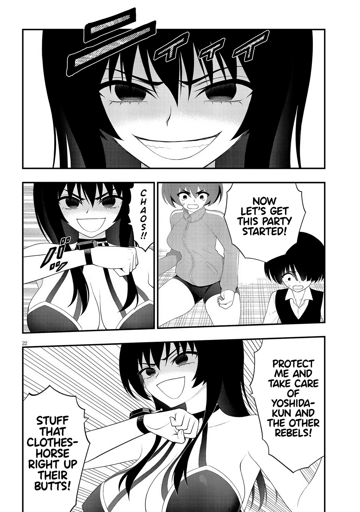 Ingoku Danchi chapter 28 page 21