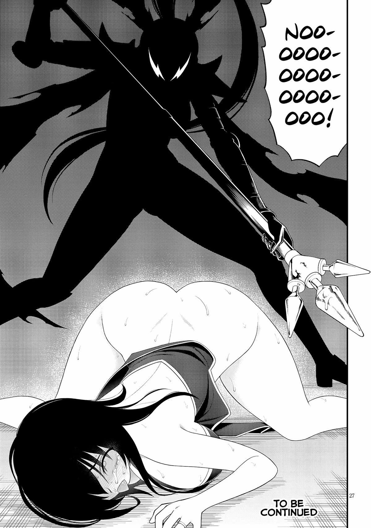 Ingoku Danchi chapter 28 page 26