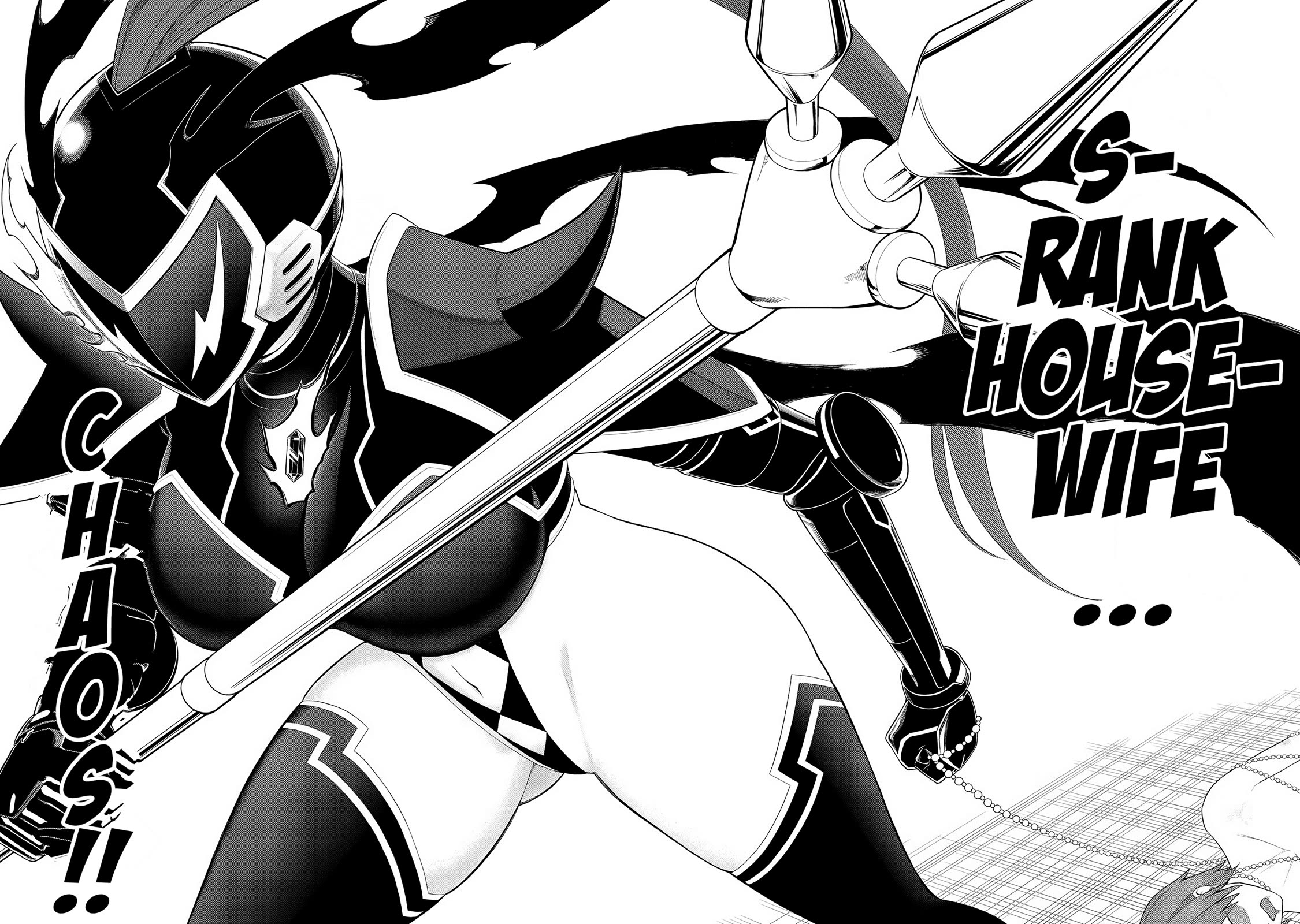 Ingoku Danchi chapter 28 page 4