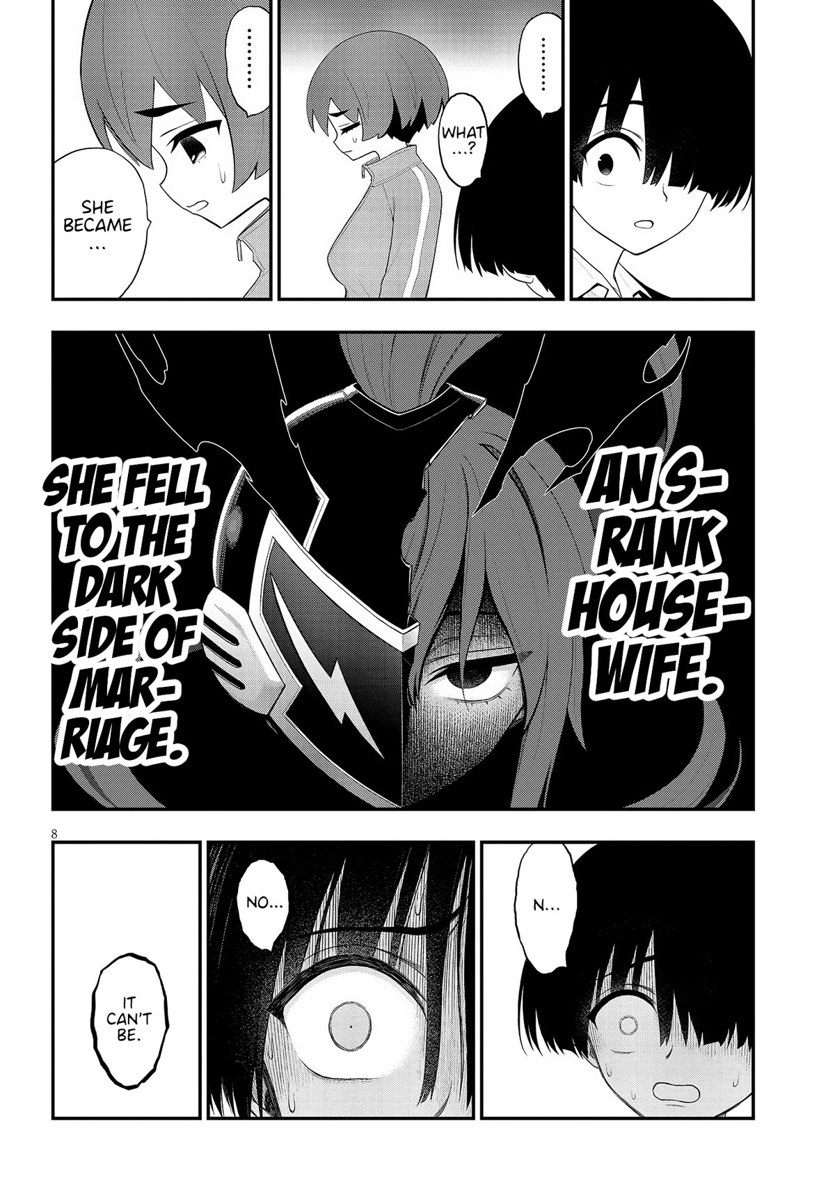 Ingoku Danchi chapter 28 page 7