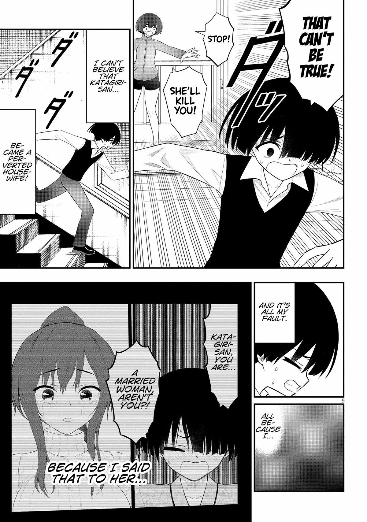 Ingoku Danchi chapter 28 page 8