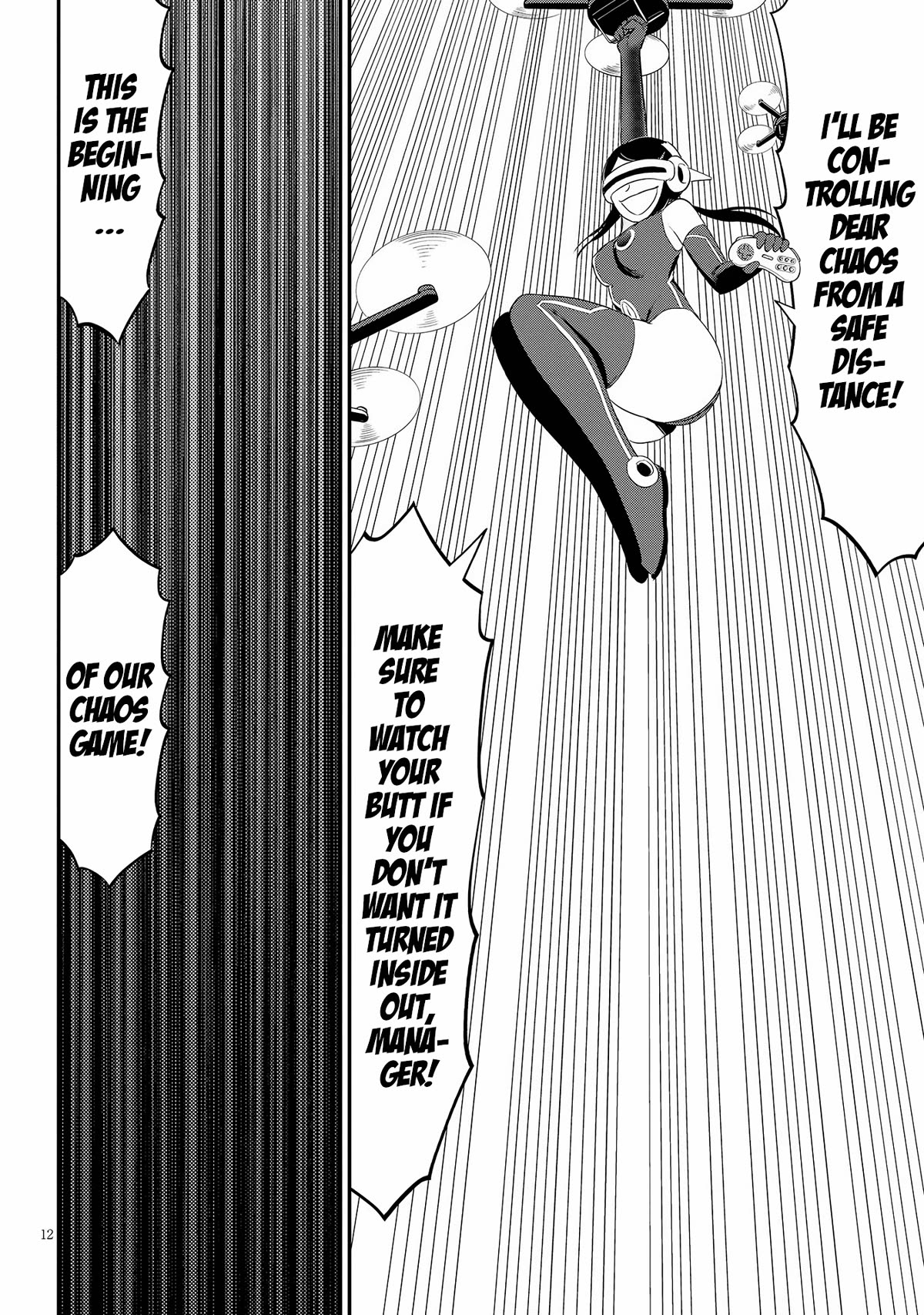 Ingoku Danchi chapter 29 page 12