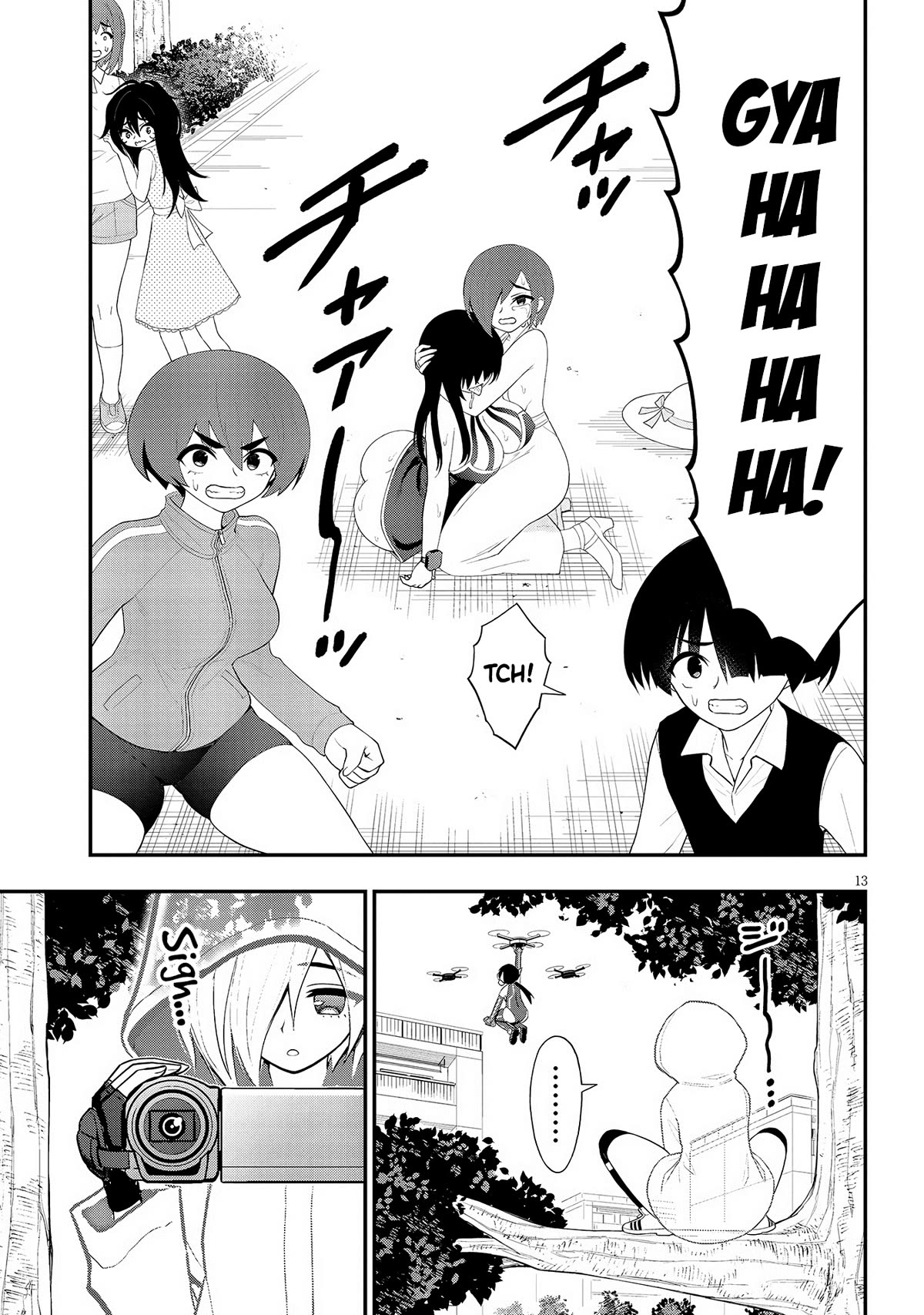 Ingoku Danchi chapter 29 page 13