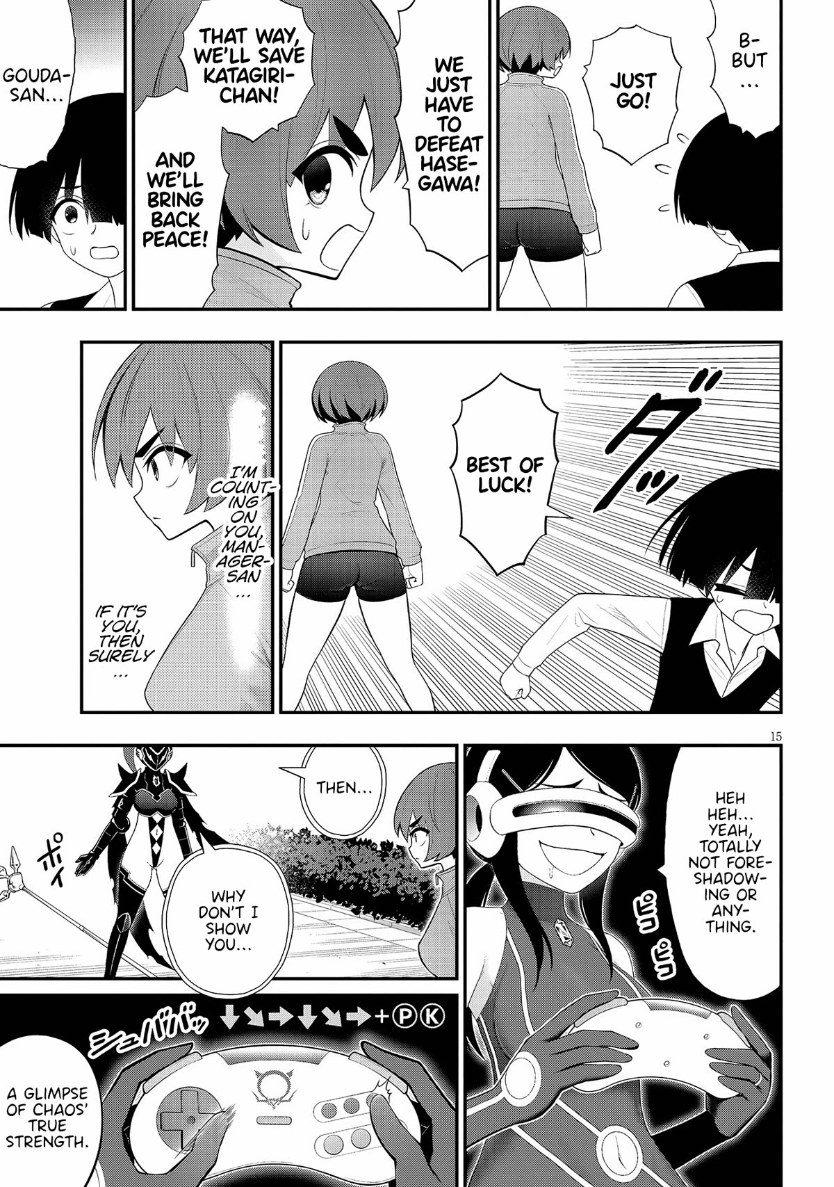 Ingoku Danchi chapter 29 page 15