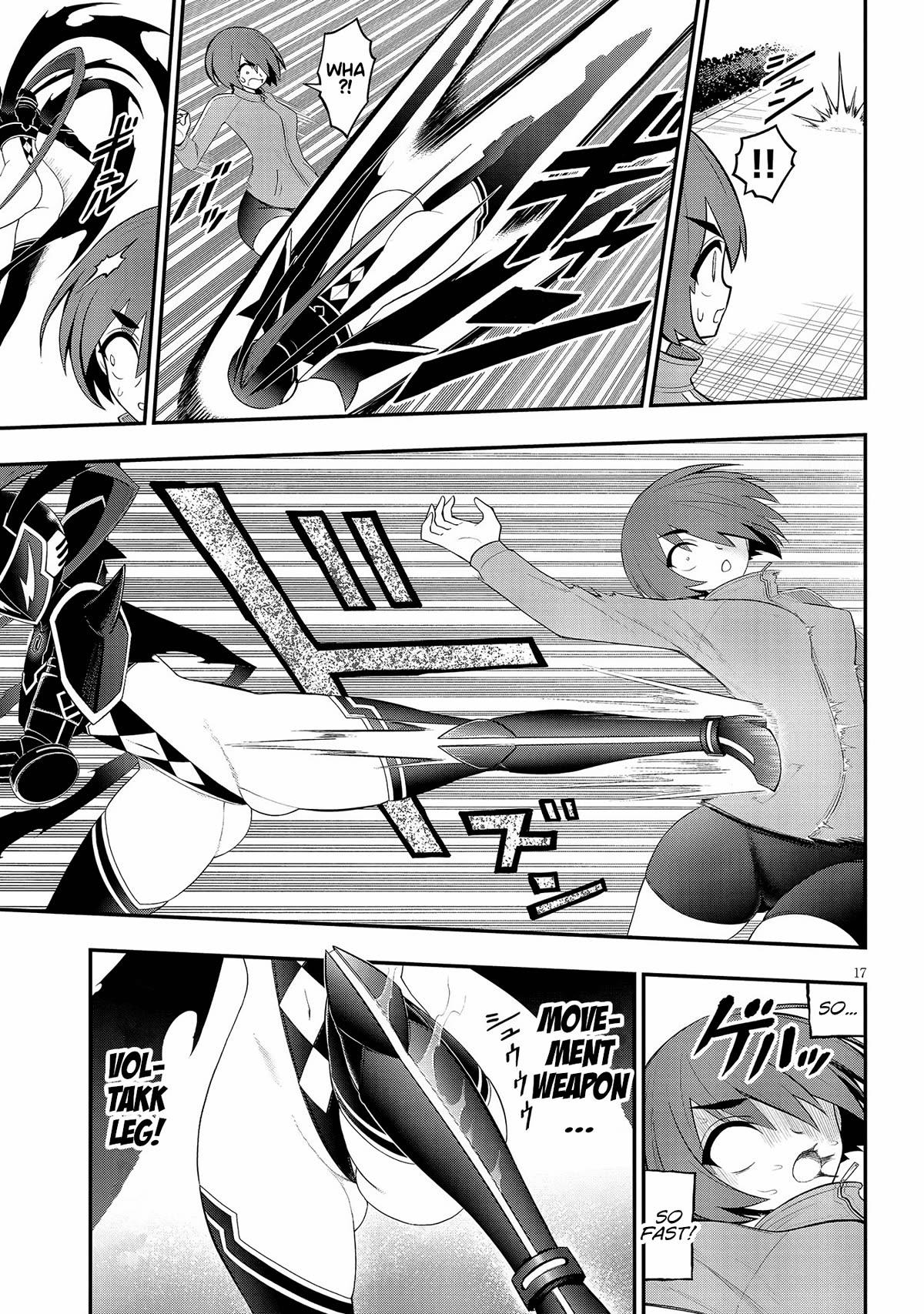 Ingoku Danchi chapter 29 page 17