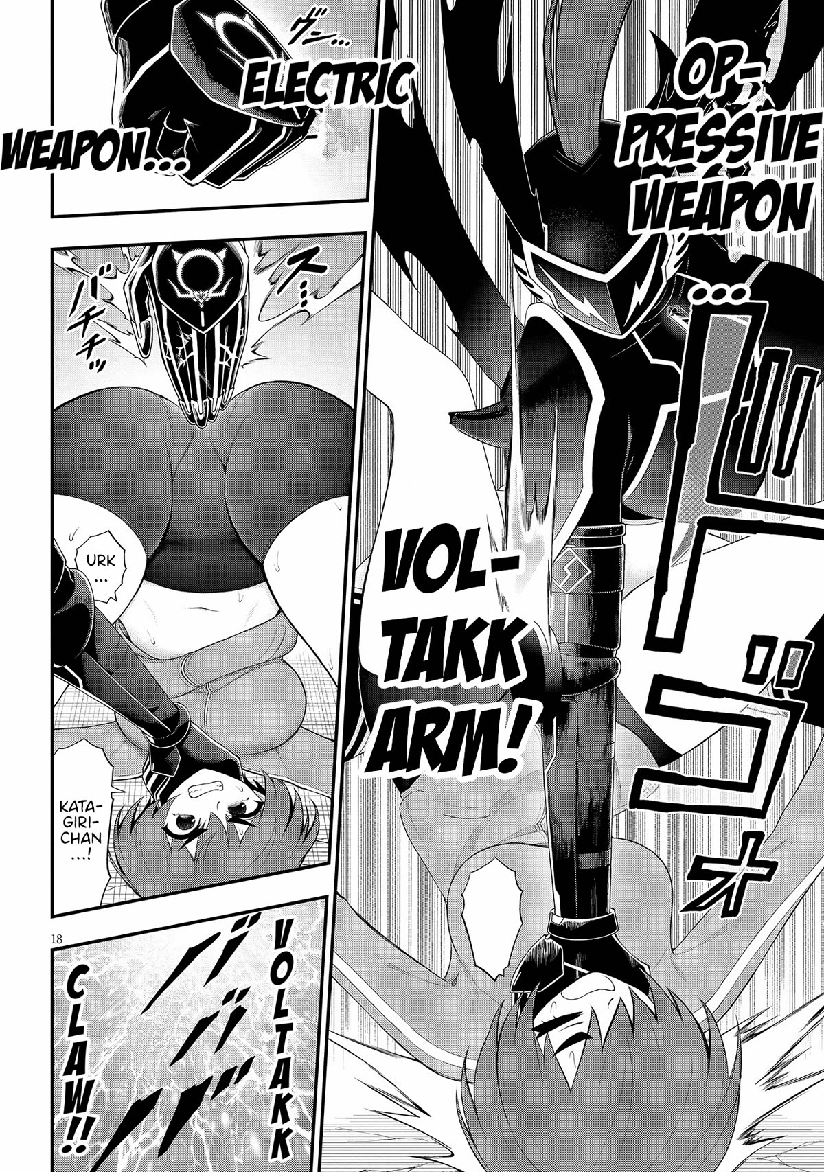 Ingoku Danchi chapter 29 page 18