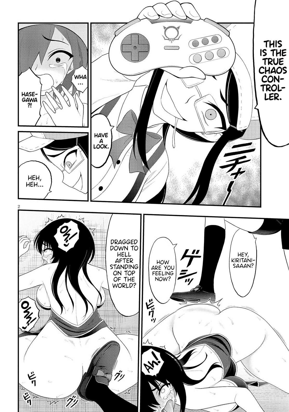 Ingoku Danchi chapter 29 page 2