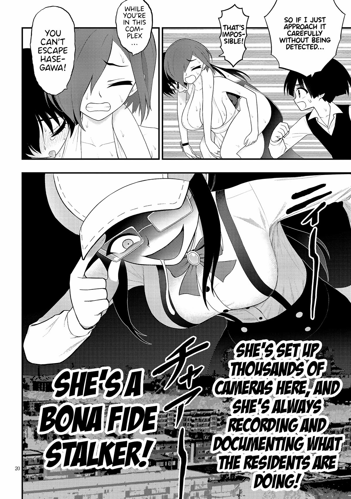 Ingoku Danchi chapter 29 page 20