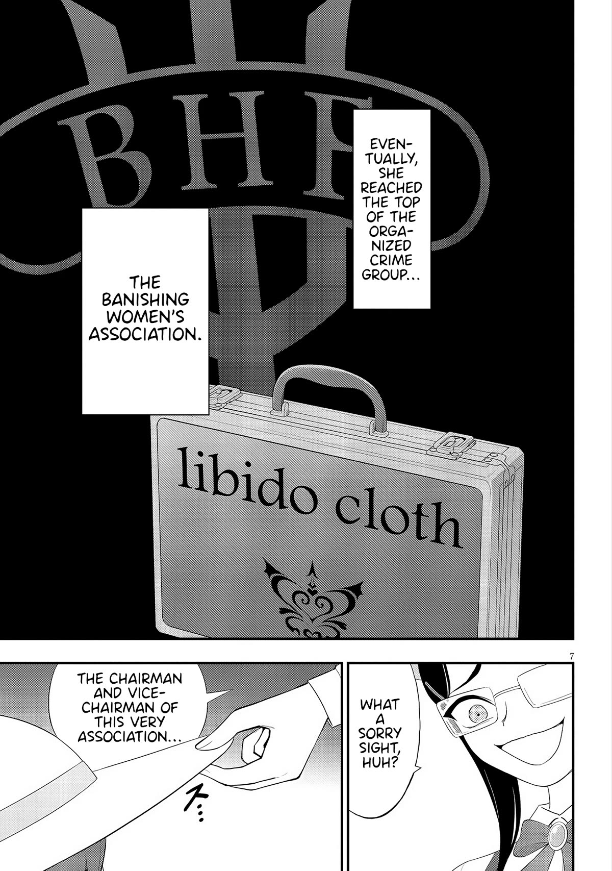 Ingoku Danchi chapter 29 page 7