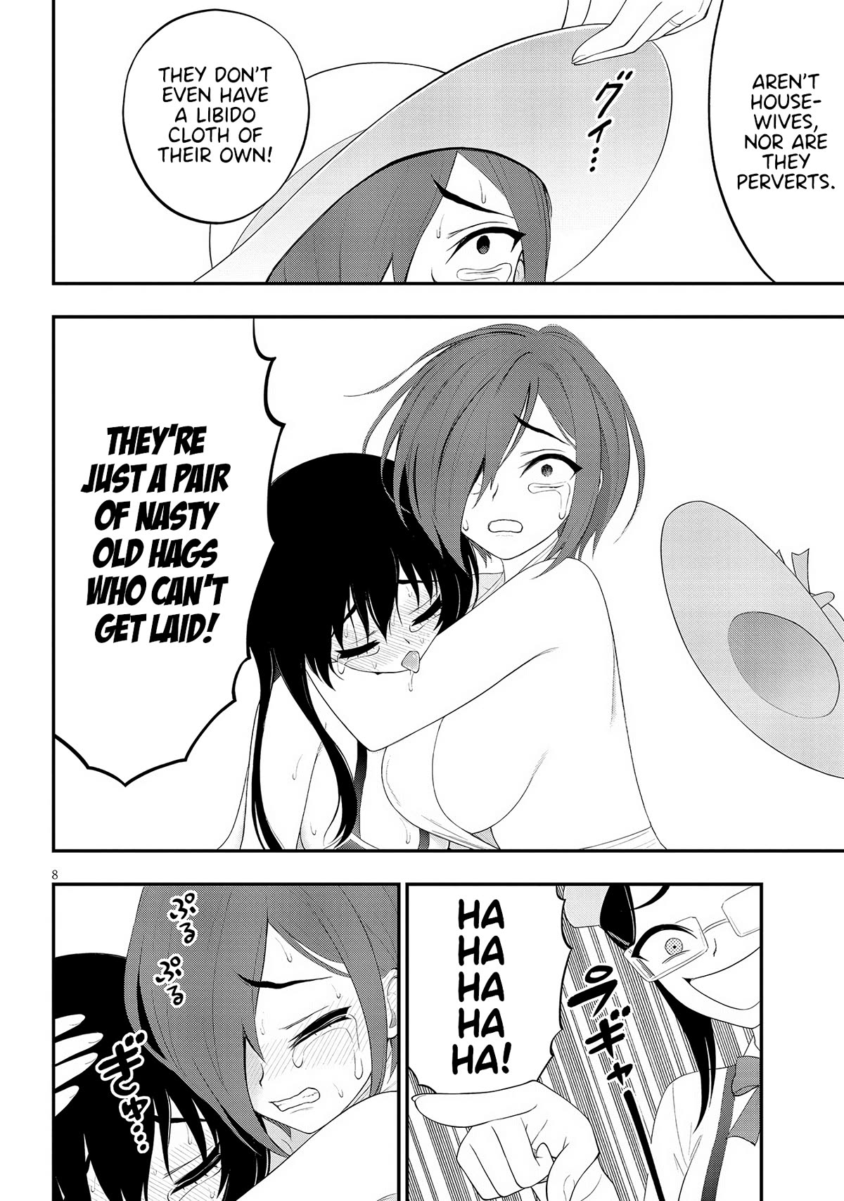 Ingoku Danchi chapter 29 page 8