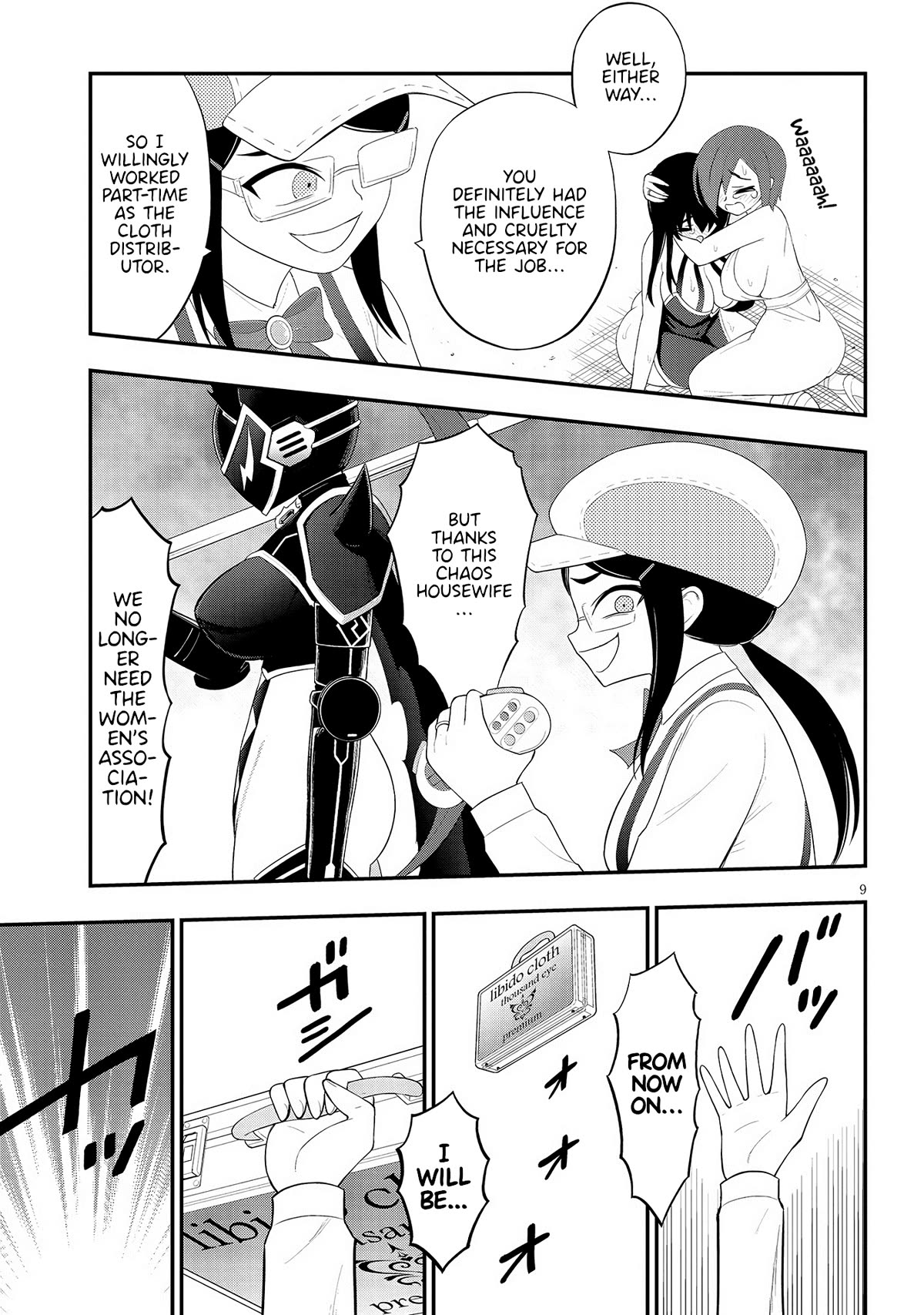 Ingoku Danchi chapter 29 page 9