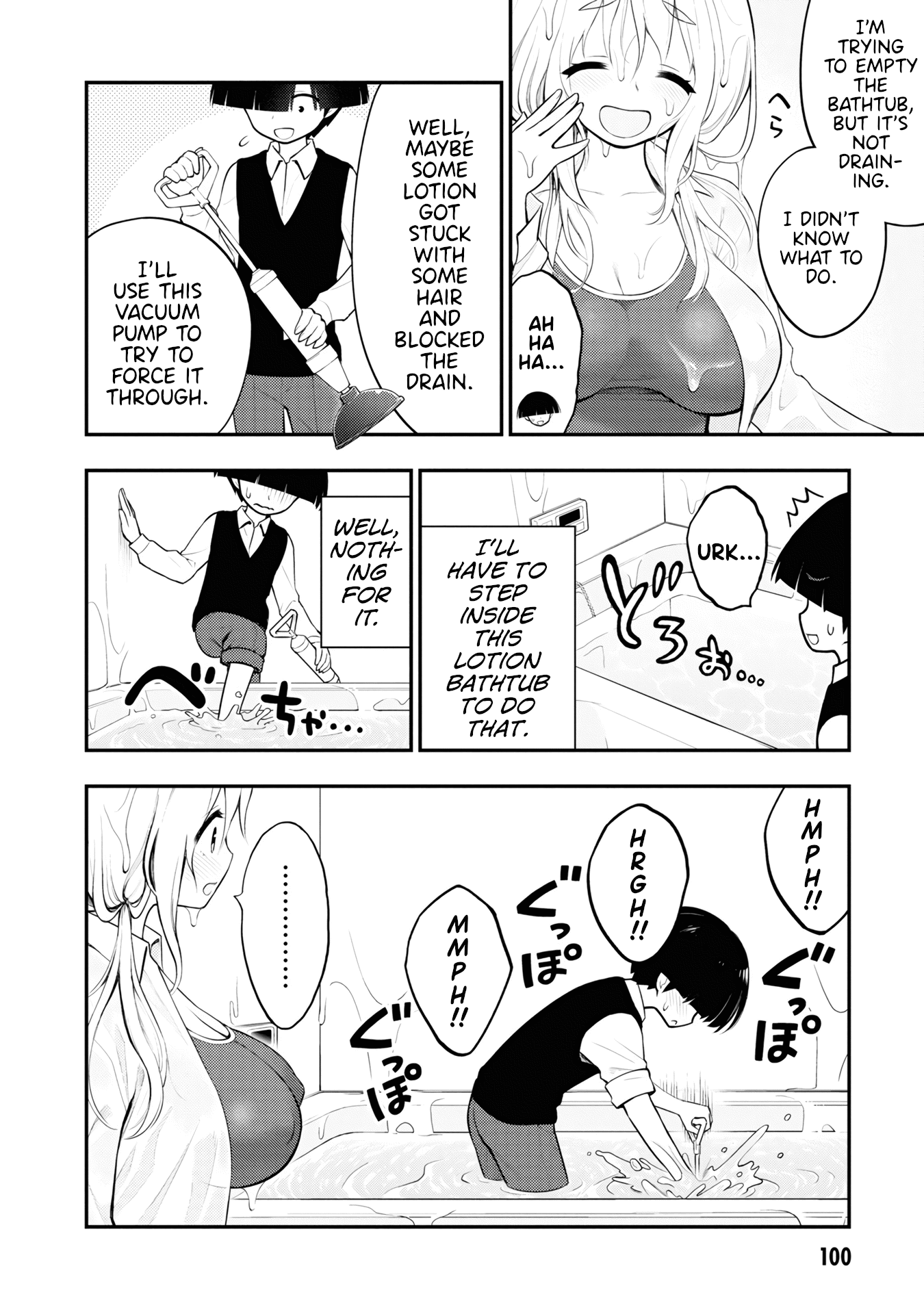 Ingoku Danchi chapter 3 page 14