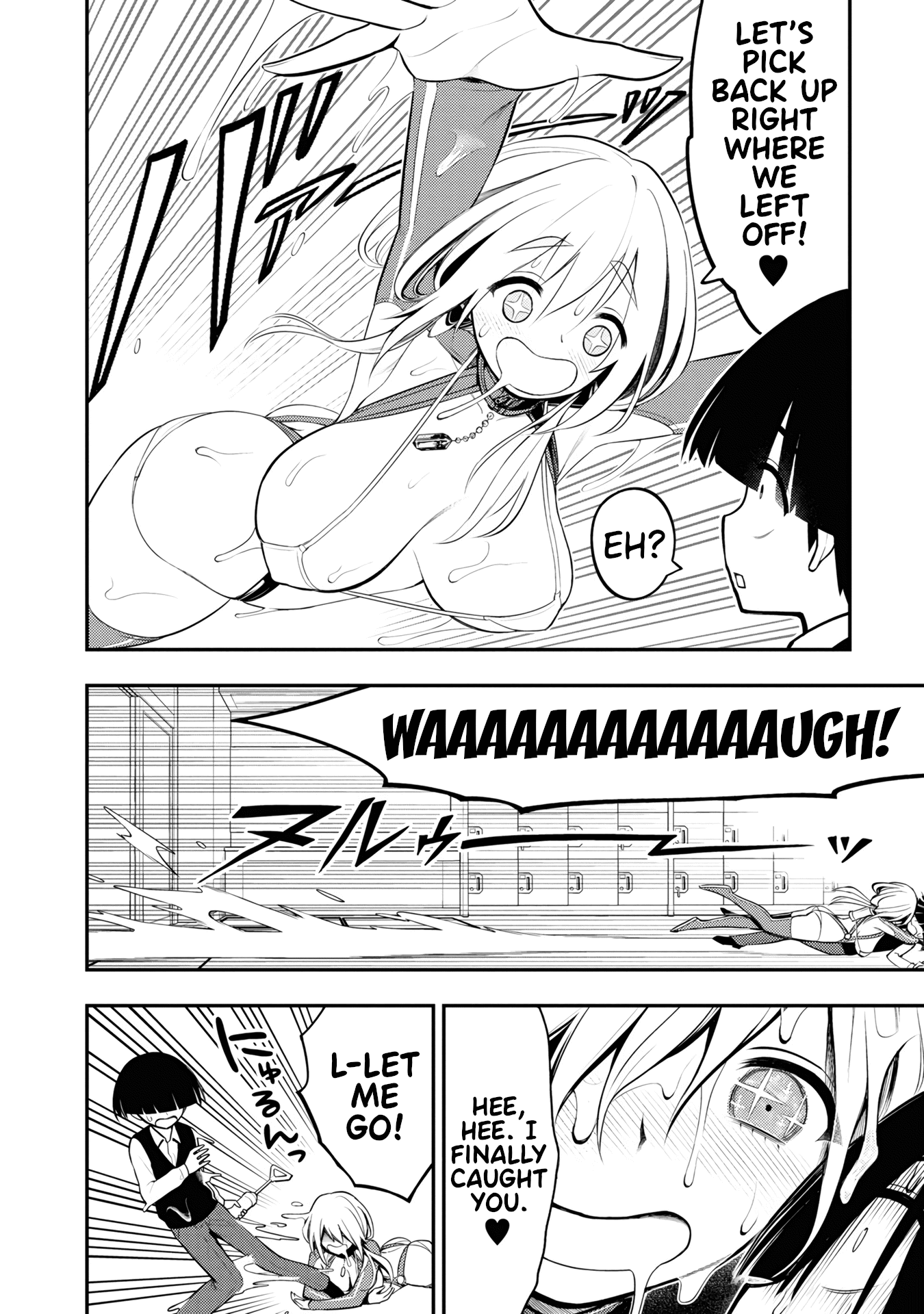 Ingoku Danchi chapter 3 page 30