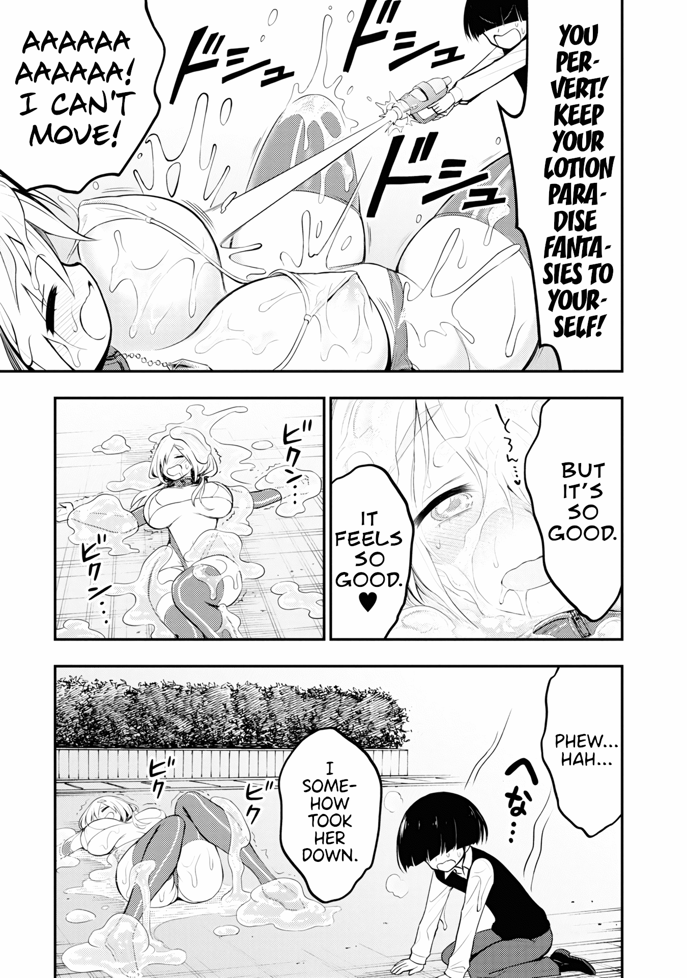 Ingoku Danchi chapter 3 page 37