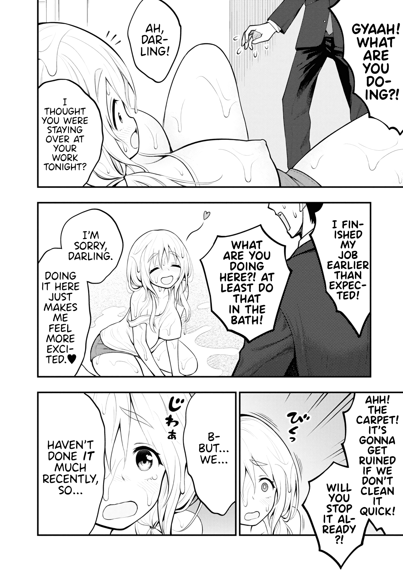 Ingoku Danchi chapter 3 page 4