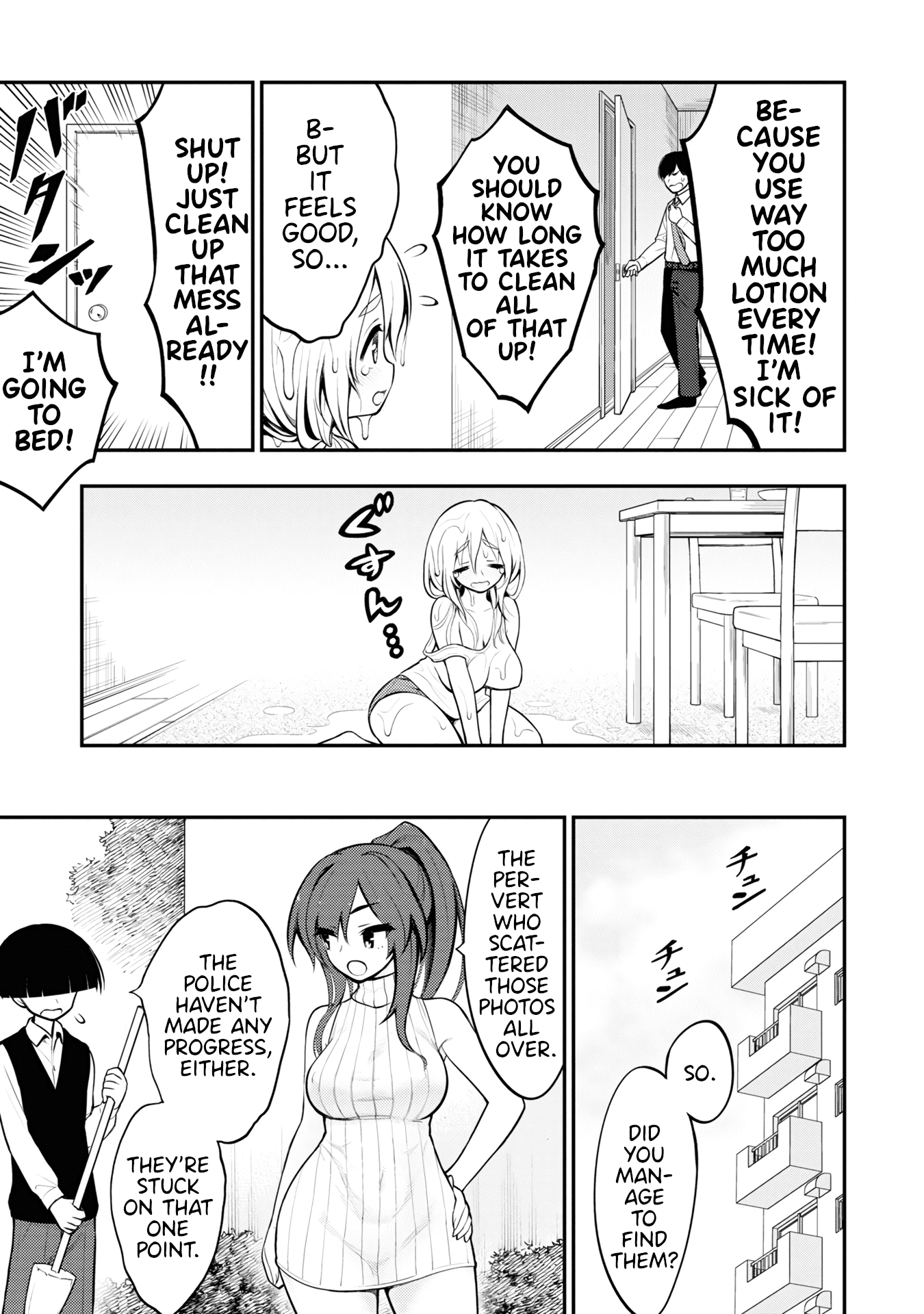 Ingoku Danchi chapter 3 page 5